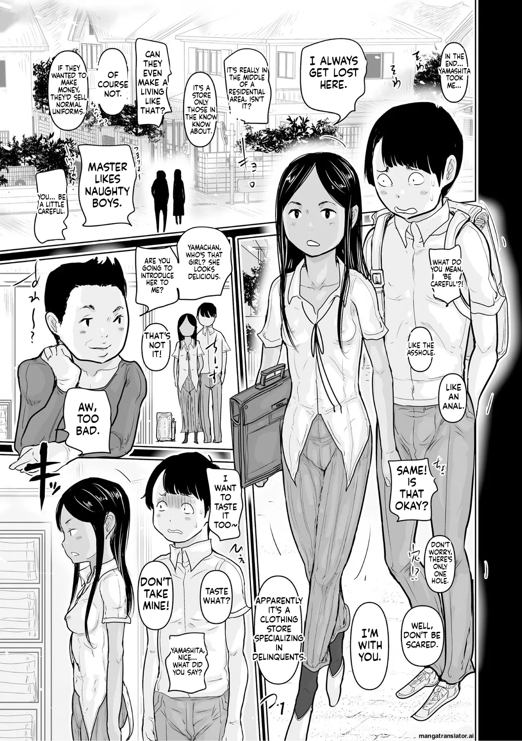 Page 14 of Hiyake to Wareme to Tomodachi Shojo no Natsuyasumi