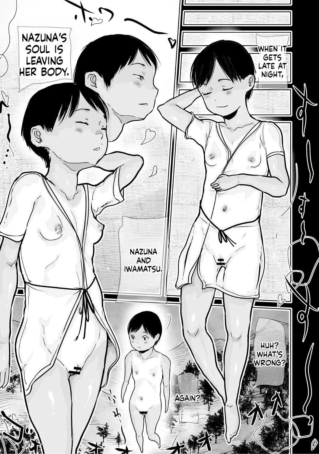 Page 182 of Hiyake to Wareme to Tomodachi Shojo no Natsuyasumi