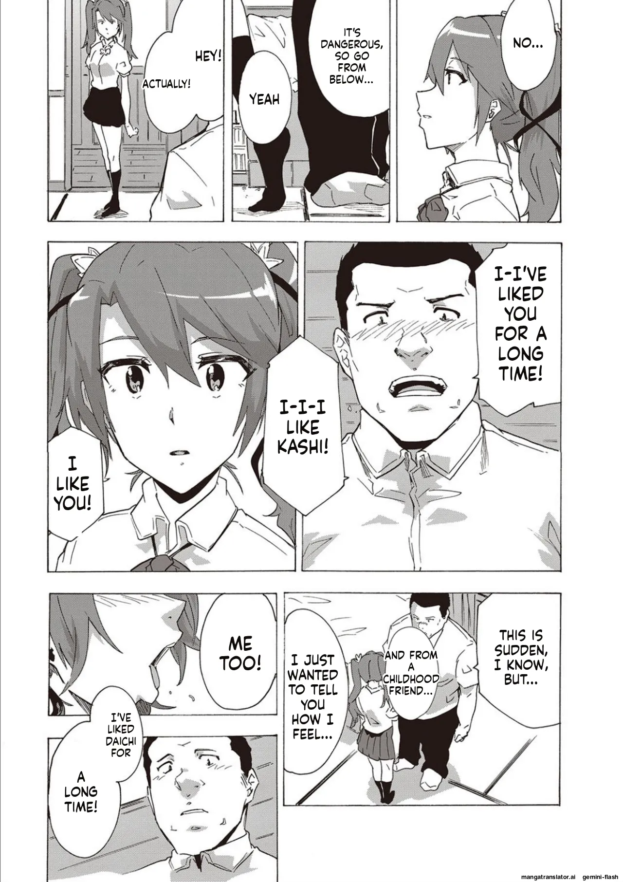 Page 105 of [Kizuki Rei] Inran School Days [English] [MTL] [Digital]