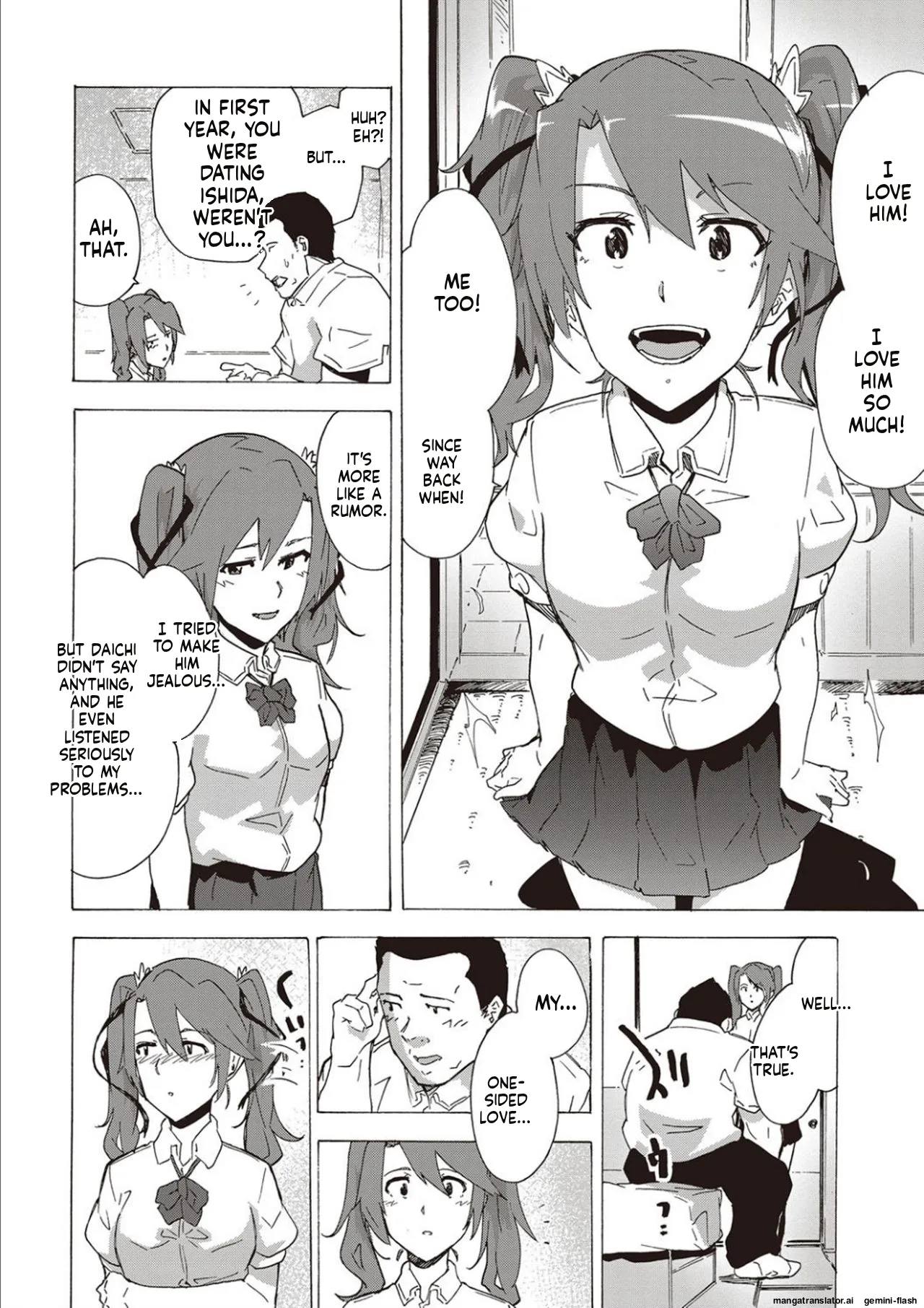 Page 106 of [Kizuki Rei] Inran School Days [English] [MTL] [Digital]