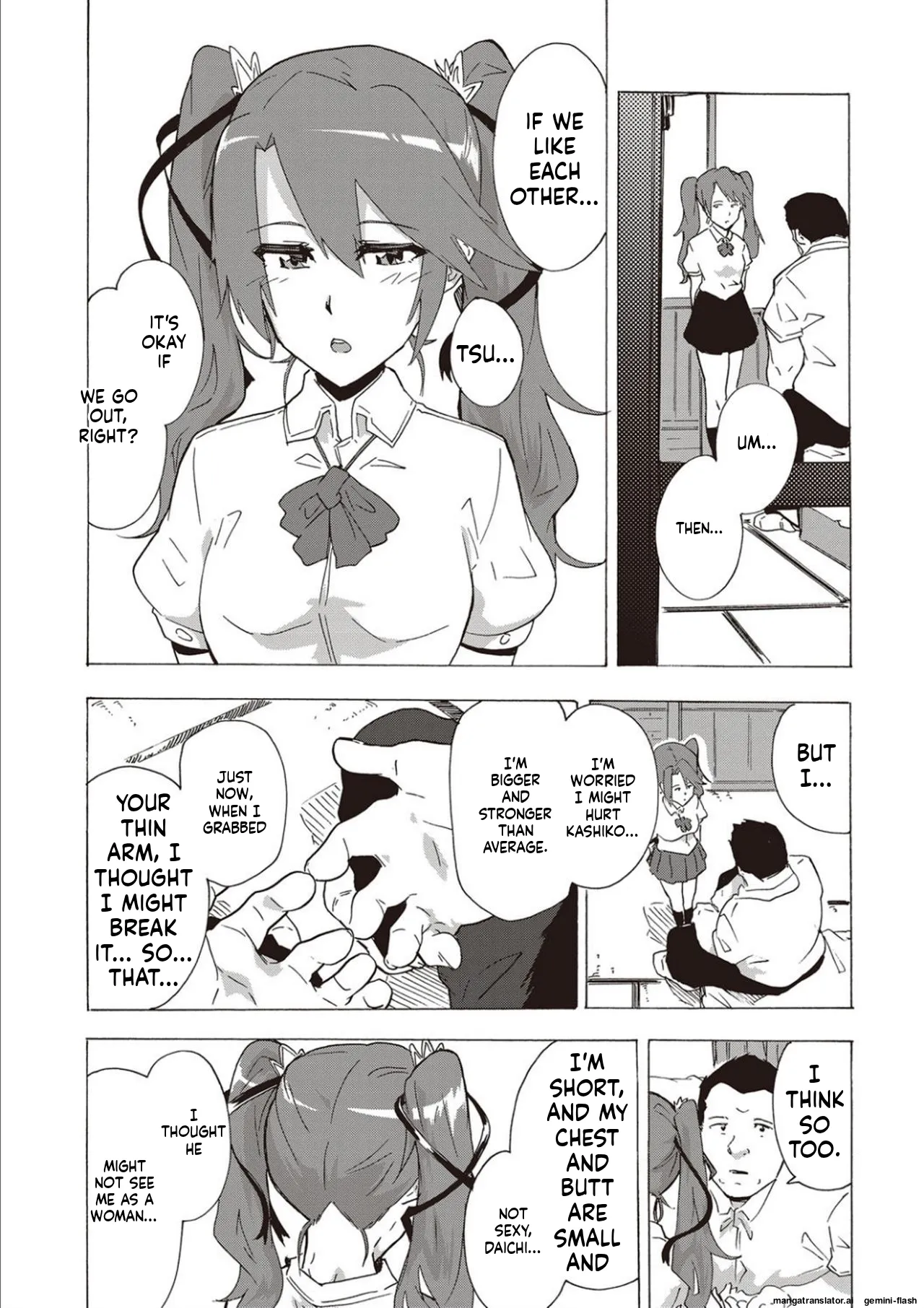 Page 107 of [Kizuki Rei] Inran School Days [English] [MTL] [Digital]