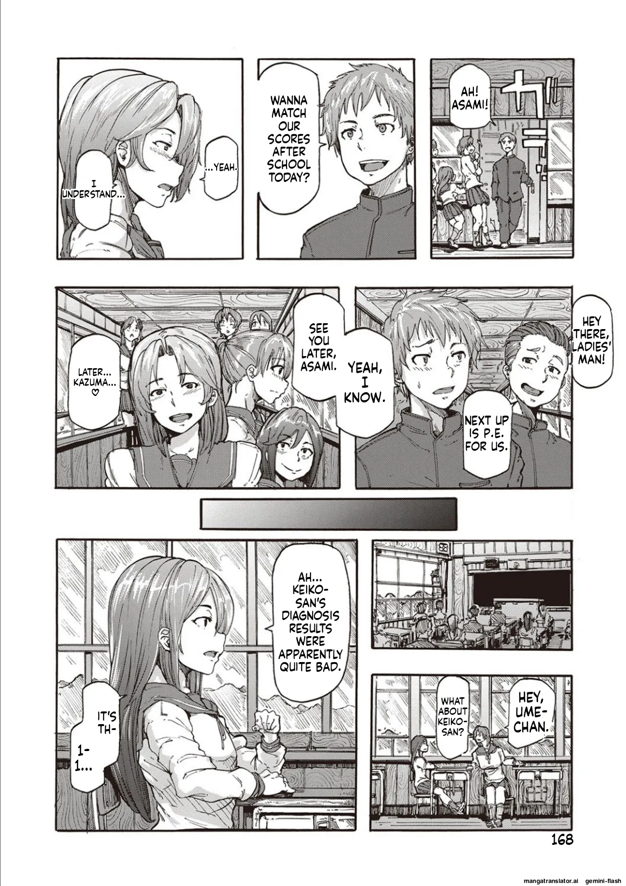 Page 166 of [Kizuki Rei] Inran School Days [English] [MTL] [Digital]