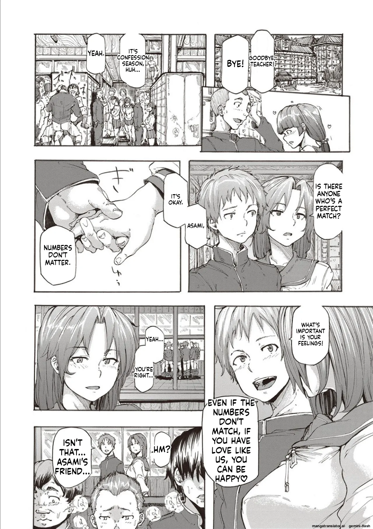 Page 168 of [Kizuki Rei] Inran School Days [English] [MTL] [Digital]