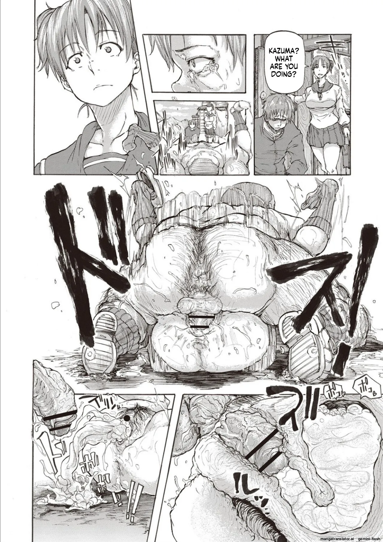 Page 184 of [Kizuki Rei] Inran School Days [English] [MTL] [Digital]