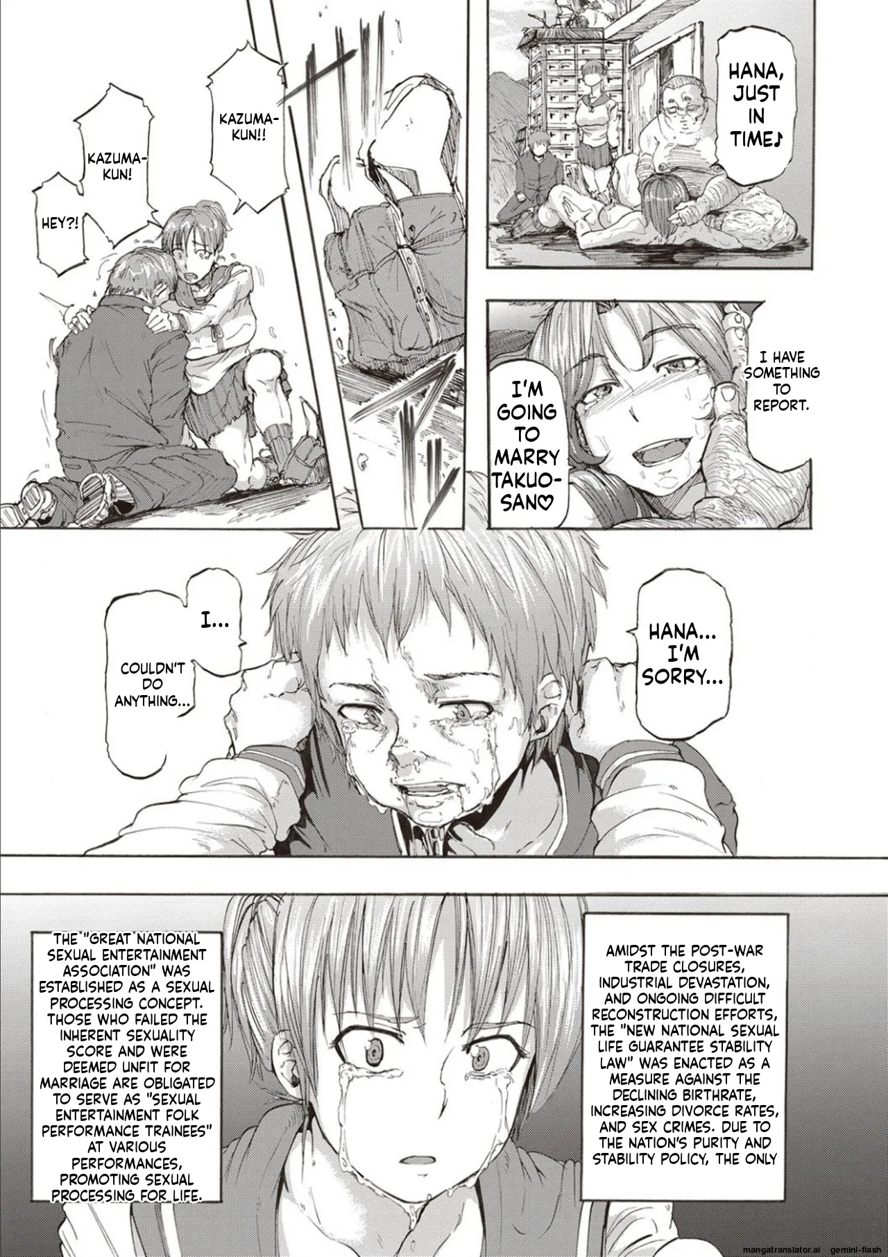 Page 185 of [Kizuki Rei] Inran School Days [English] [MTL] [Digital]