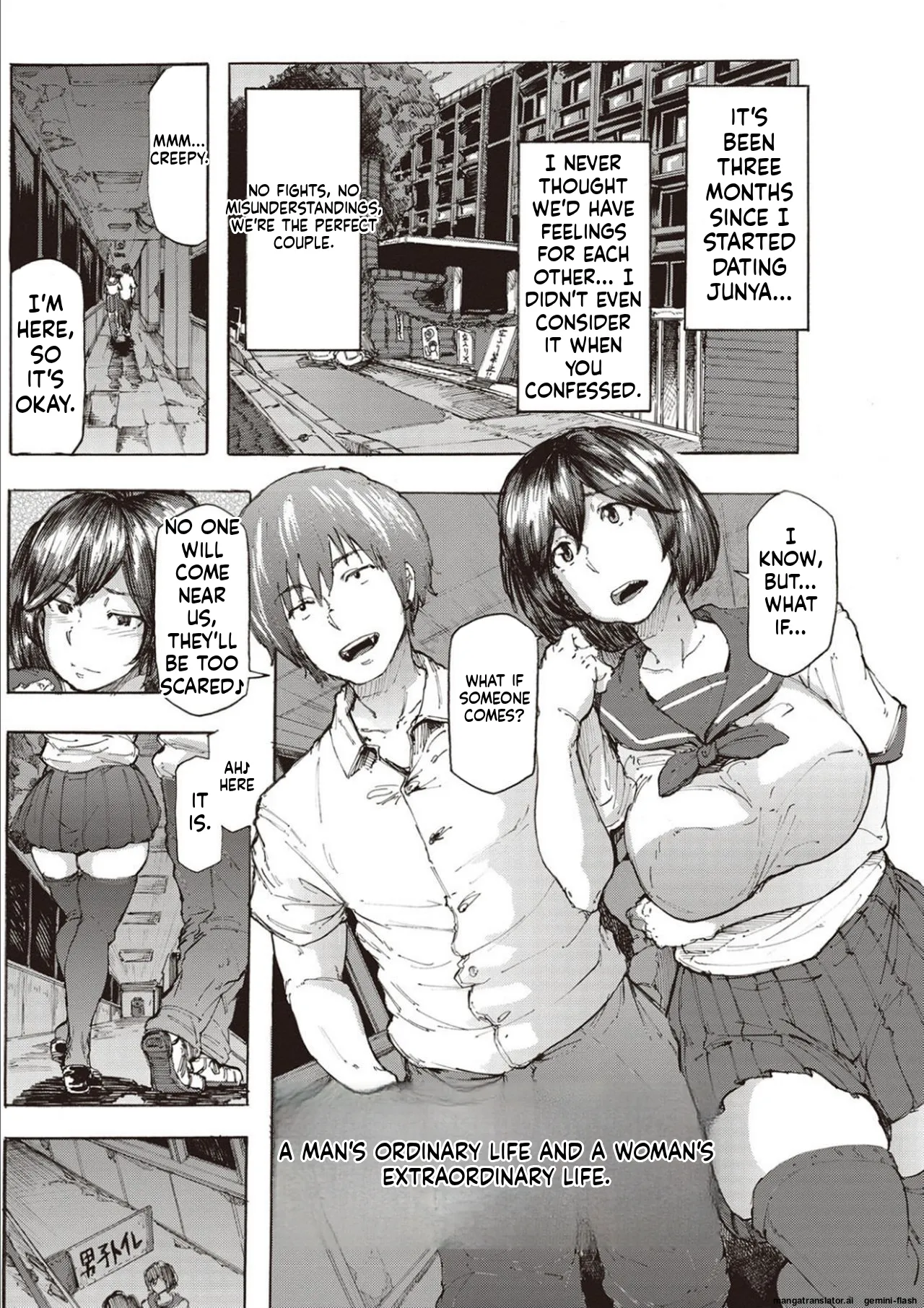 Page 187 of [Kizuki Rei] Inran School Days [English] [MTL] [Digital]