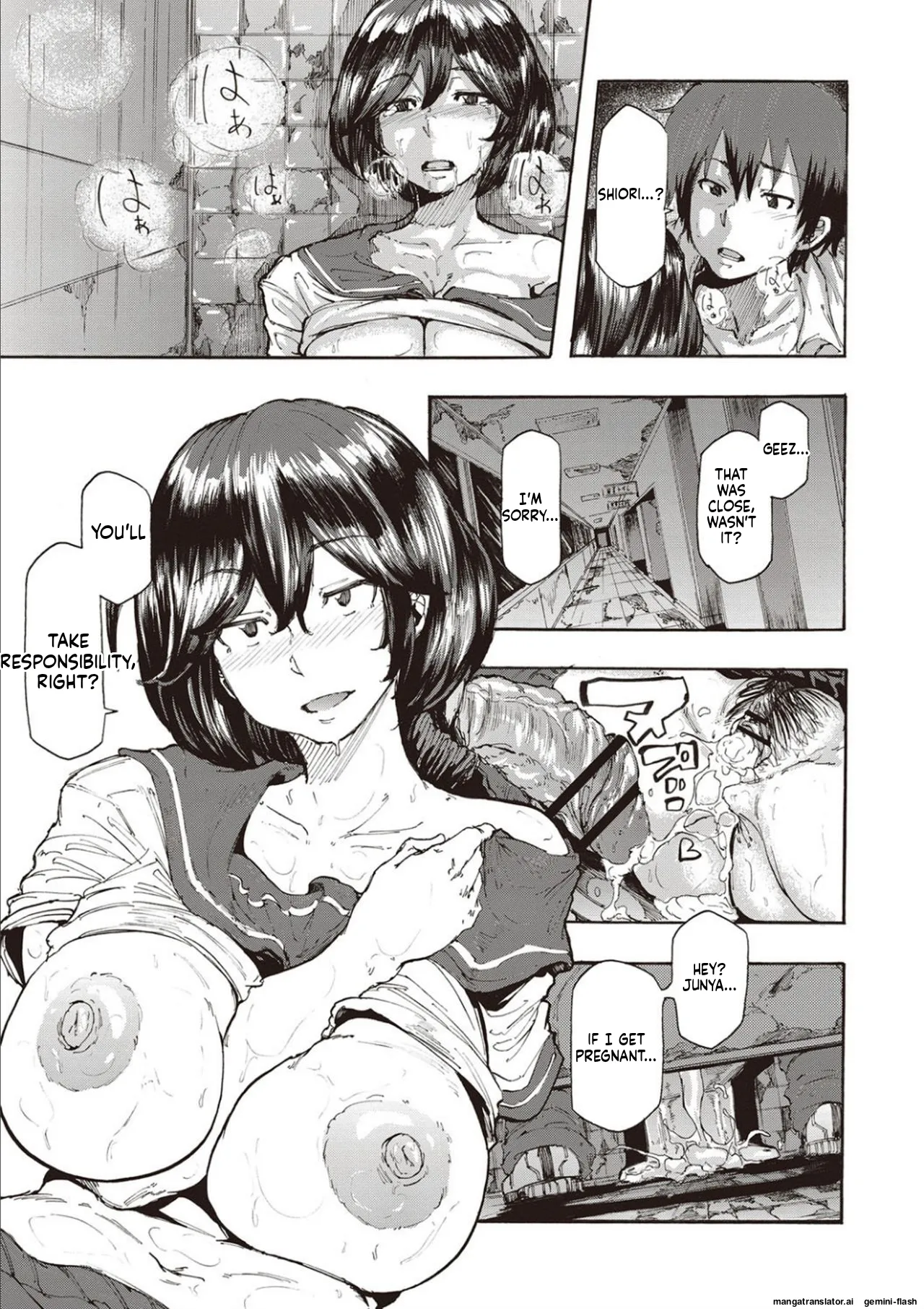 Page 195 of [Kizuki Rei] Inran School Days [English] [MTL] [Digital]