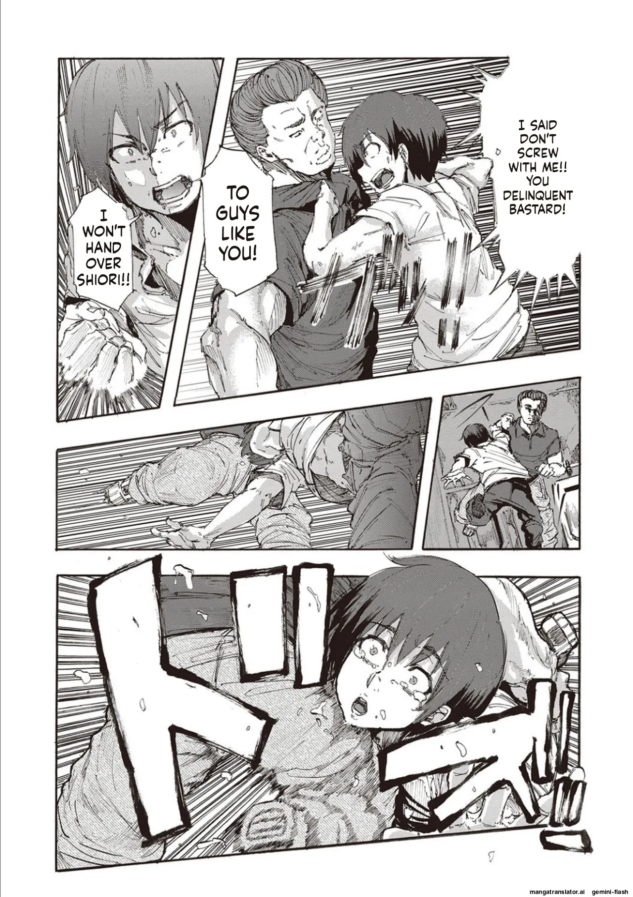 Page 198 of [Kizuki Rei] Inran School Days [English] [MTL] [Digital]