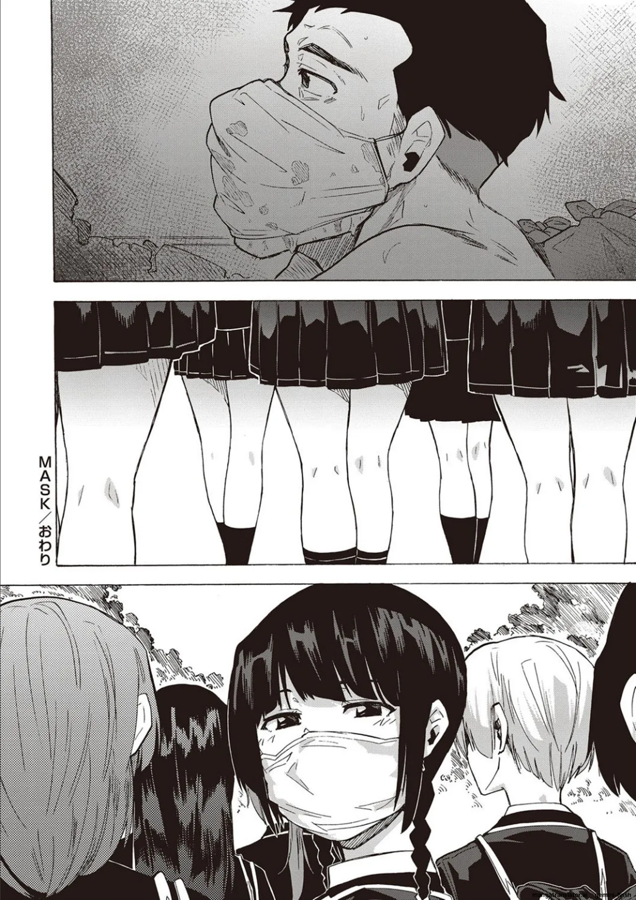 Page 50 of [Kizuki Rei] Inran School Days [English] [MTL] [Digital]