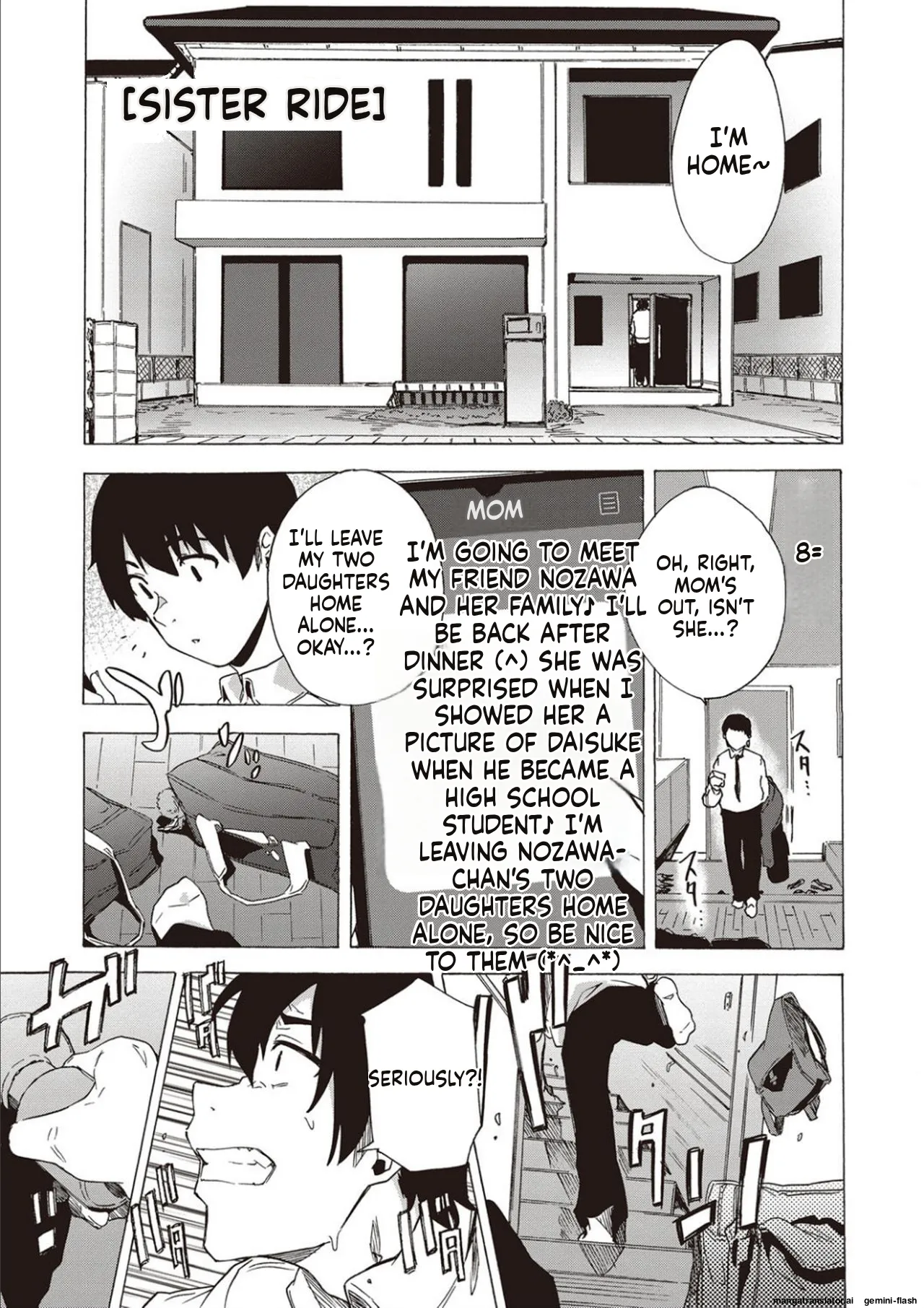 Page 51 of [Kizuki Rei] Inran School Days [English] [MTL] [Digital]