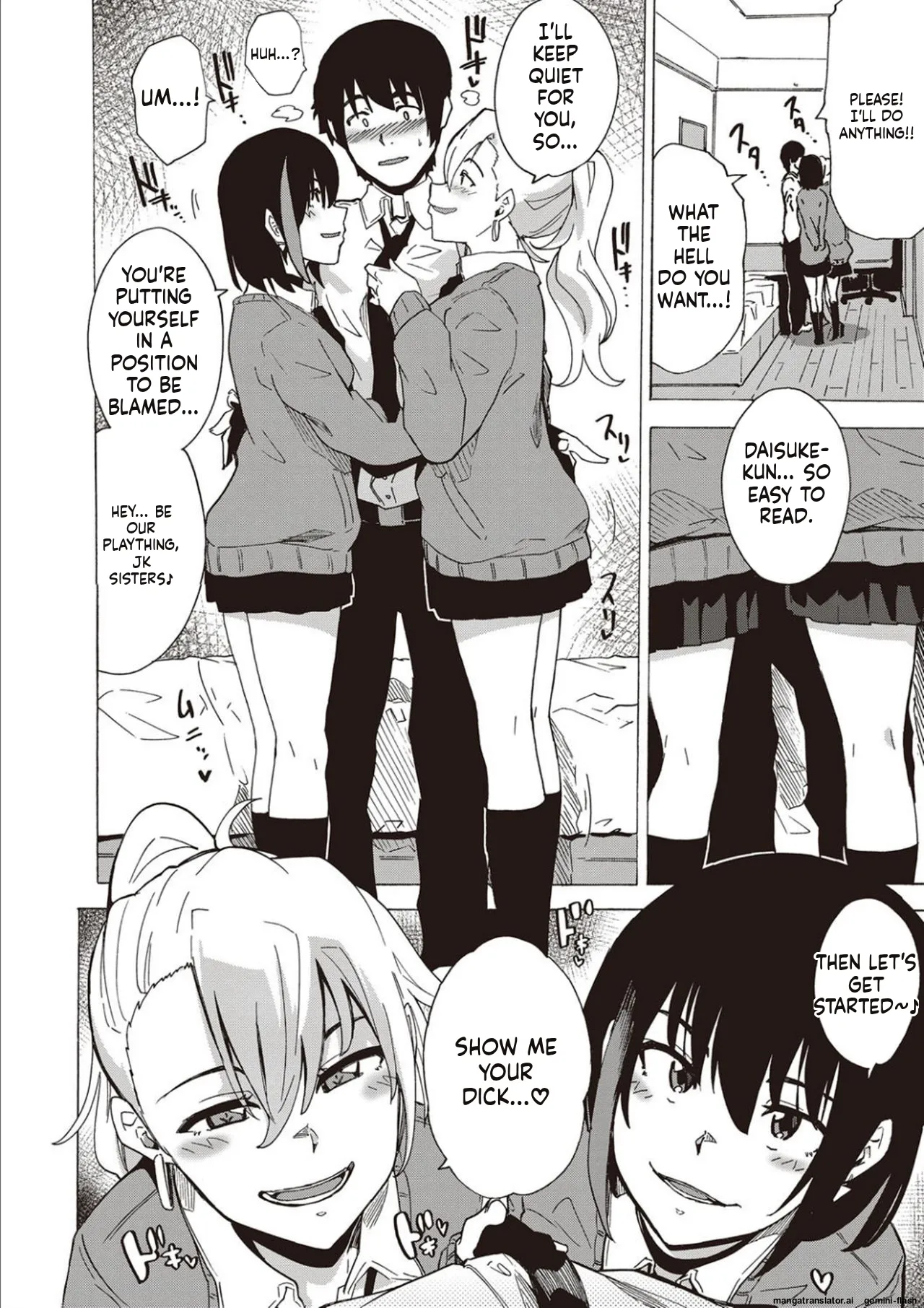 Page 54 of [Kizuki Rei] Inran School Days [English] [MTL] [Digital]