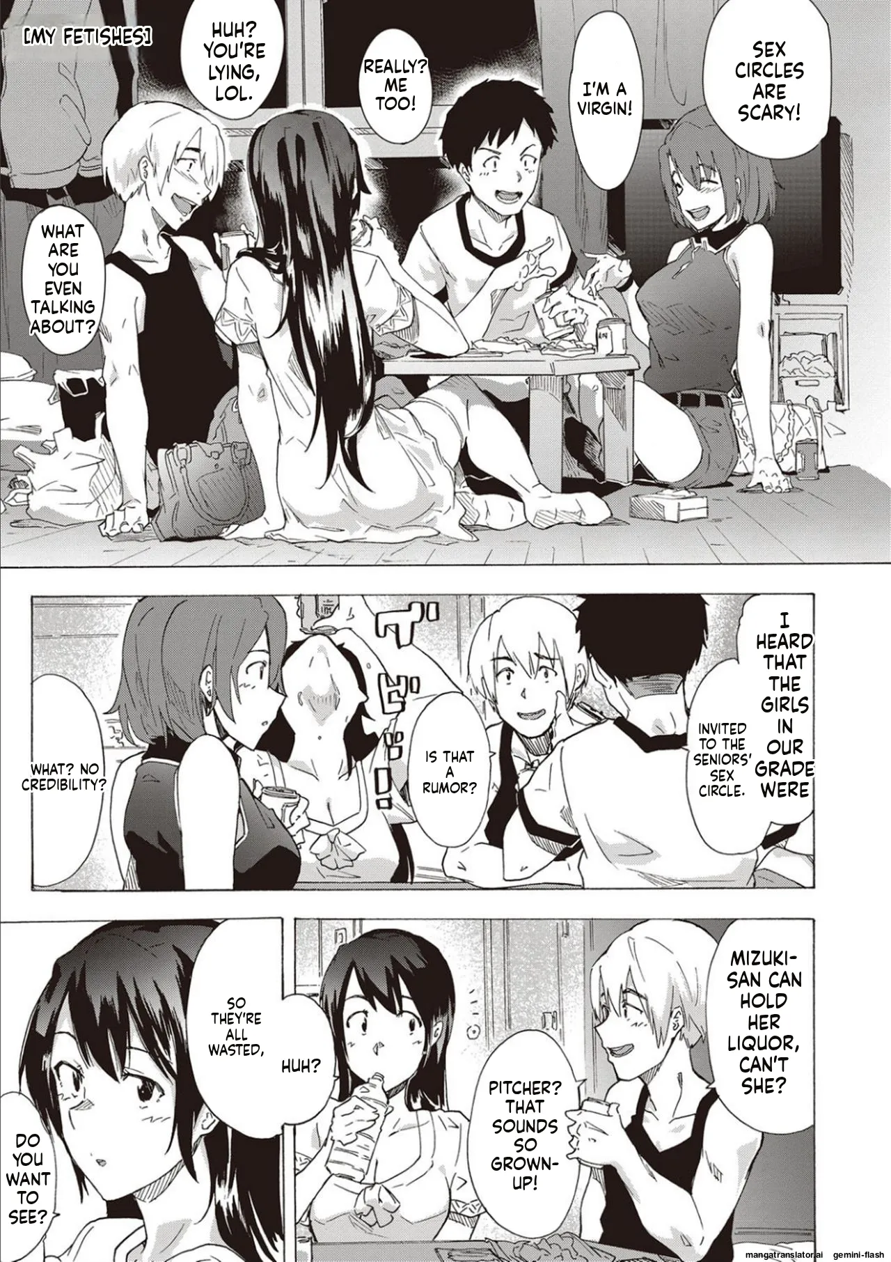 Page 71 of [Kizuki Rei] Inran School Days [English] [MTL] [Digital]