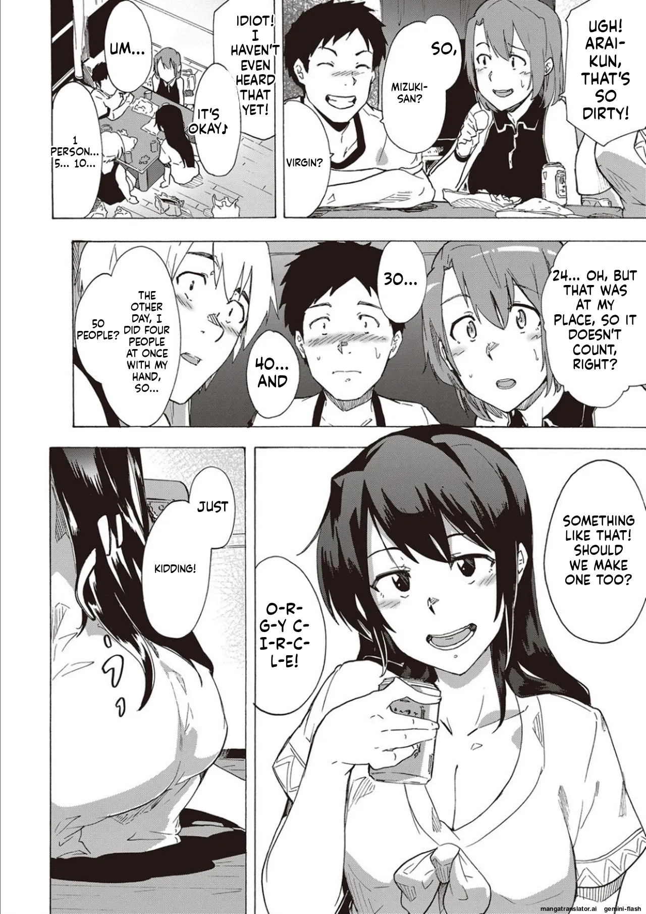 Page 72 of [Kizuki Rei] Inran School Days [English] [MTL] [Digital]