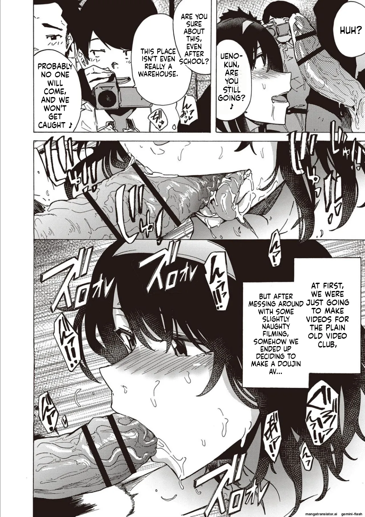 Page 8 of [Kizuki Rei] Inran School Days [English] [MTL] [Digital]