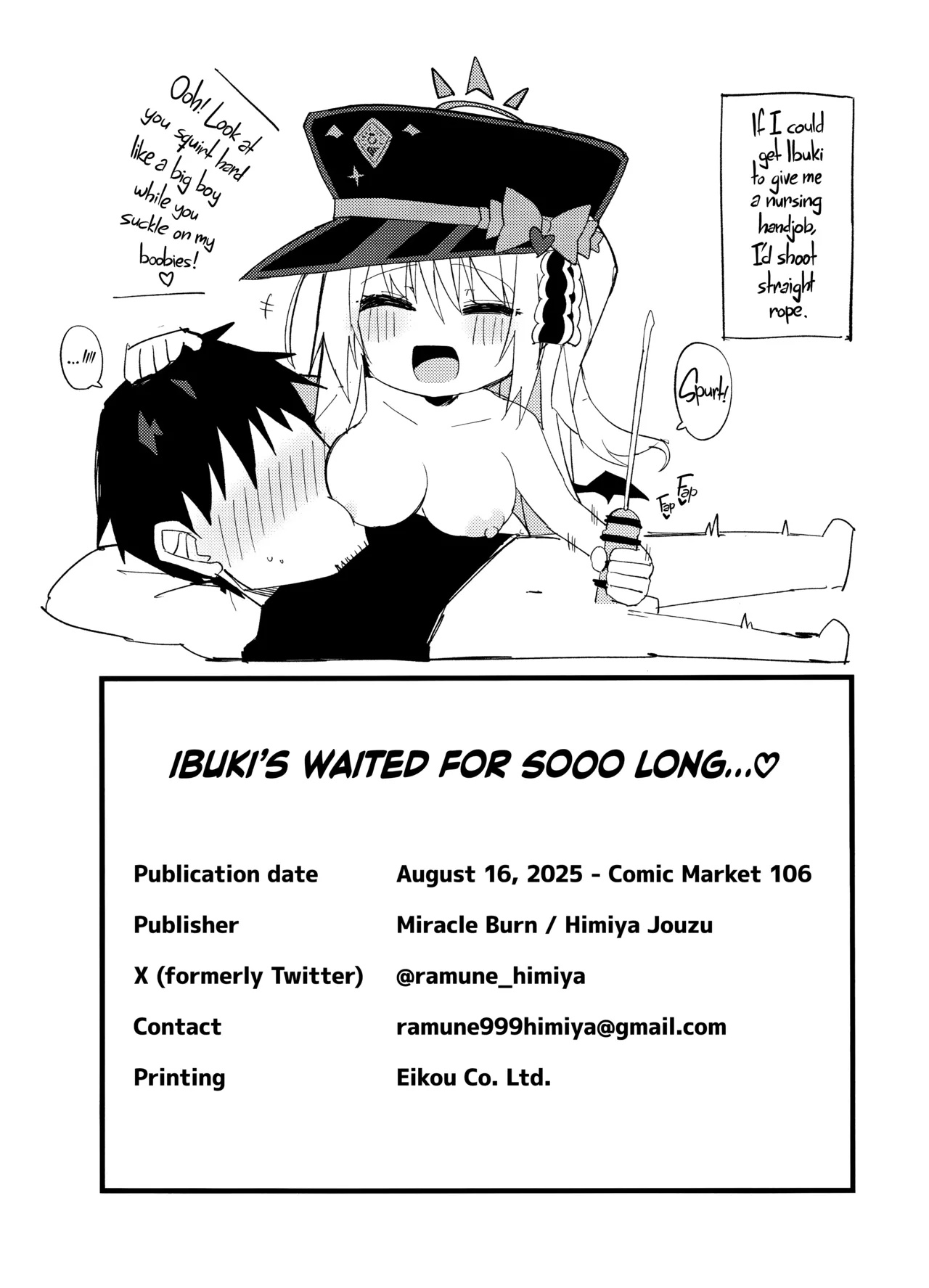 Page 24 of (C106) [MiracleBurn (Himiya Zyo-zu)] Ibuki, Ii-ppai Mattan da yo...♡ | Ibuki’s Waited for Sooo Long...♡ (Blue Archive) [English] [Getter Senseis]