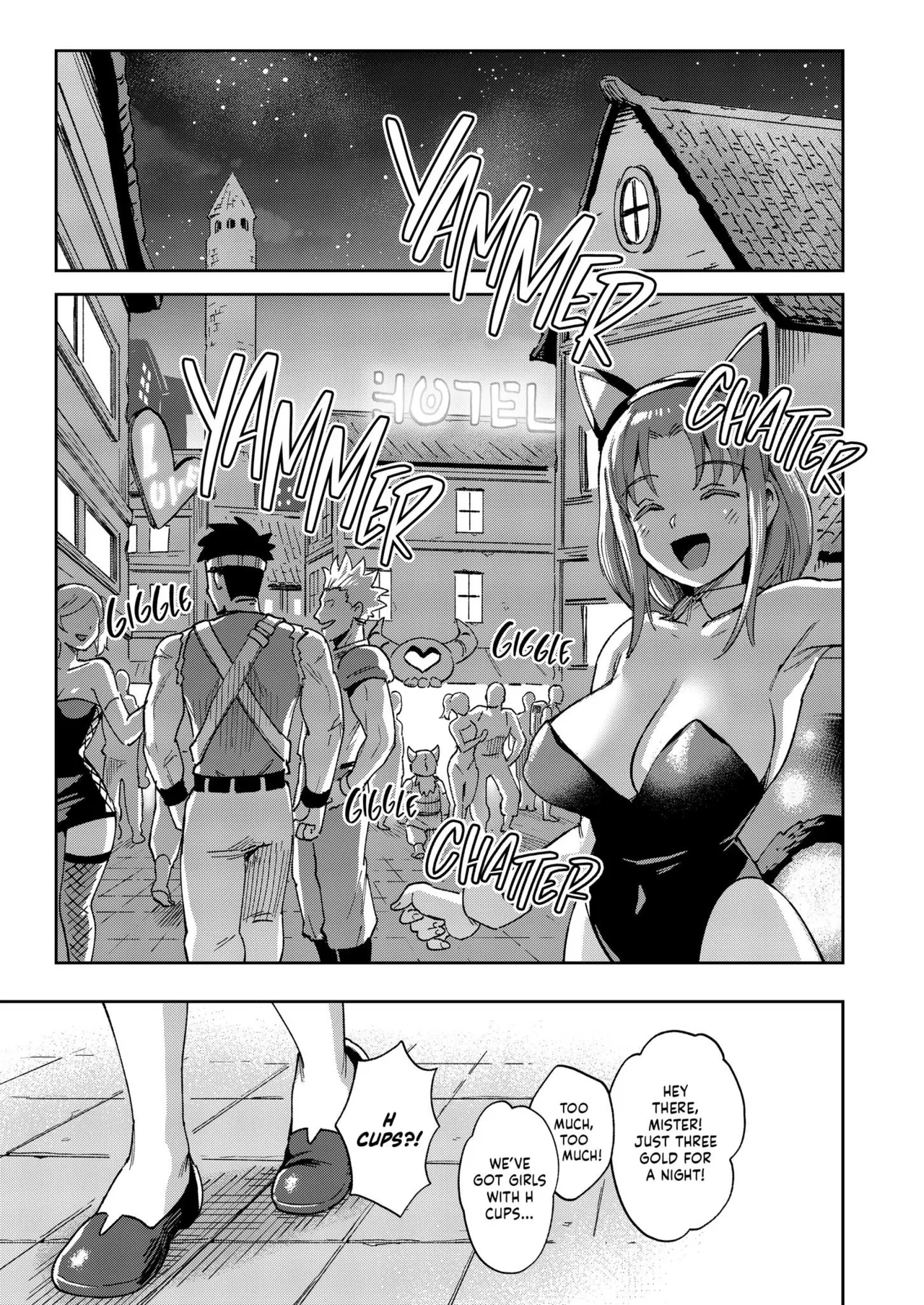 Page 18 of [Chouzankai (TER)] THE LITTLE ONAHOLE GIRL 2 Den Lille Pige med Gummikusserne [English] [Decensored] [Digital]