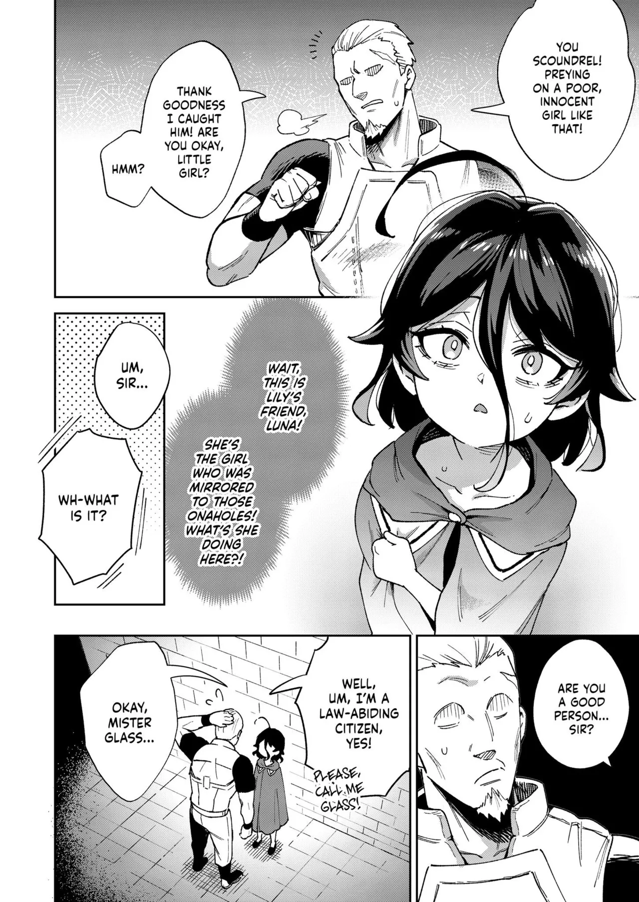 Page 23 of [Chouzankai (TER)] THE LITTLE ONAHOLE GIRL 2 Den Lille Pige med Gummikusserne [English] [Decensored] [Digital]