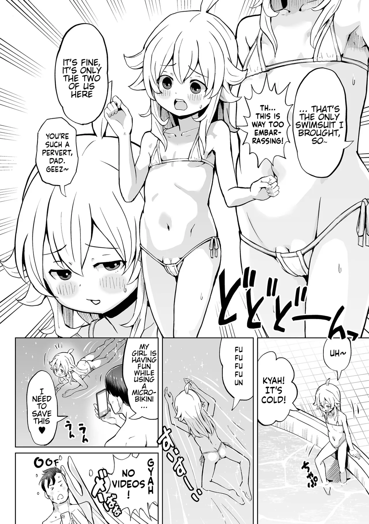 Page 4 of Musume to Issho ni! Maruhi ryokou | Secret Trip With My Daughter!