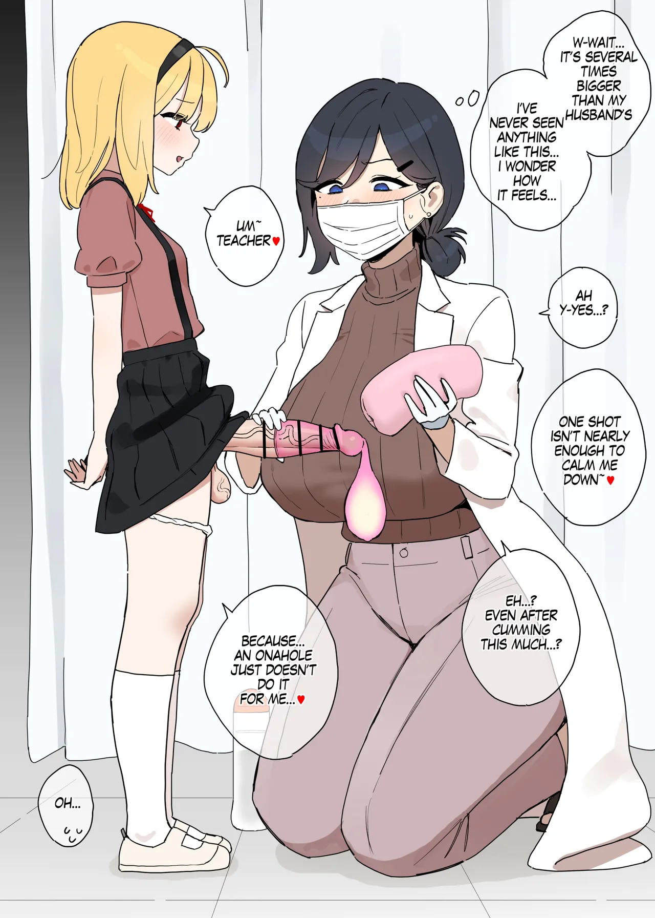 Page 2 of 【bingdak】School Nurse [English]