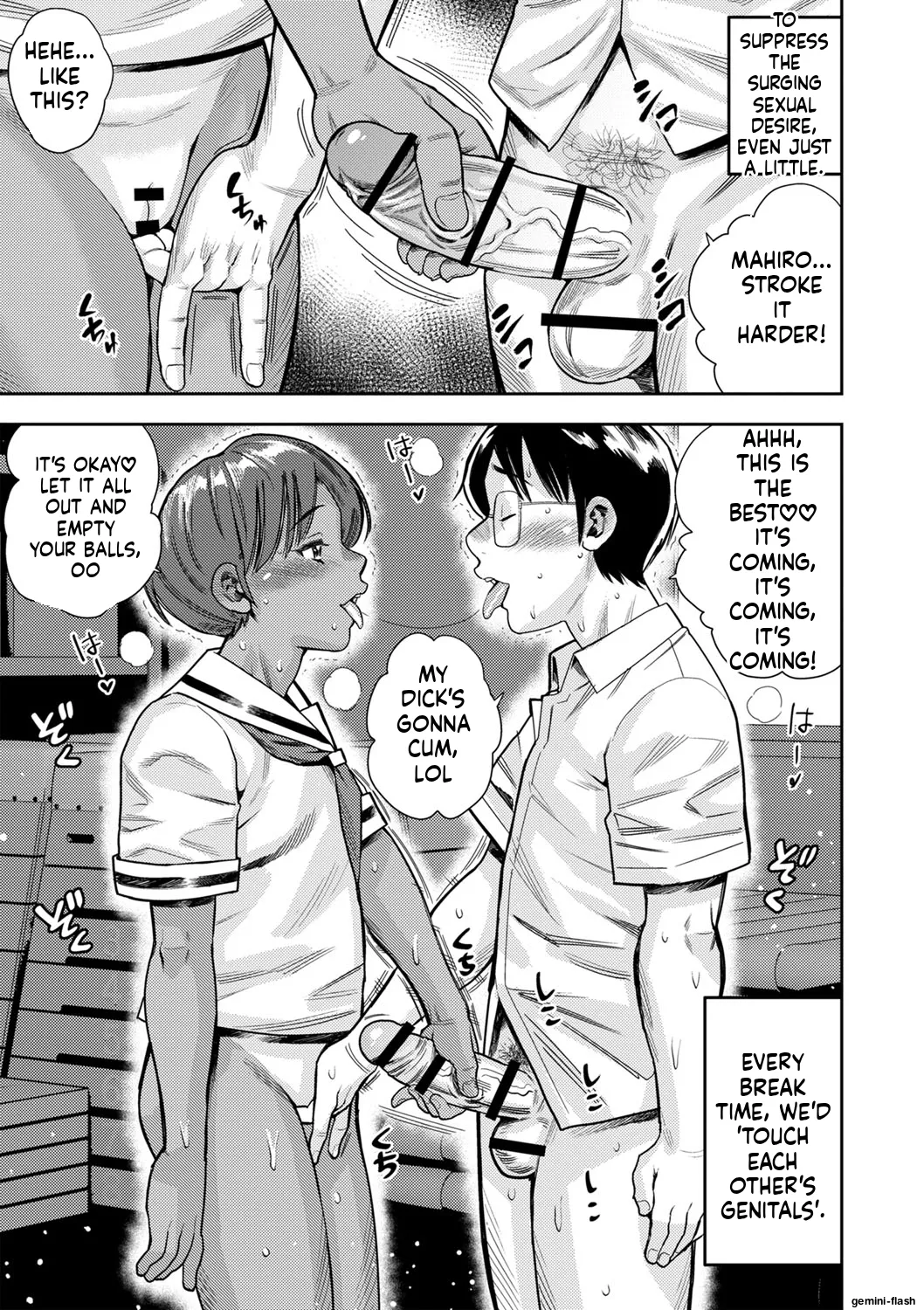Page 136 of [Zaki Zaraki] Otoshigoro [English] [MTL] [Digital] [Incomplete]