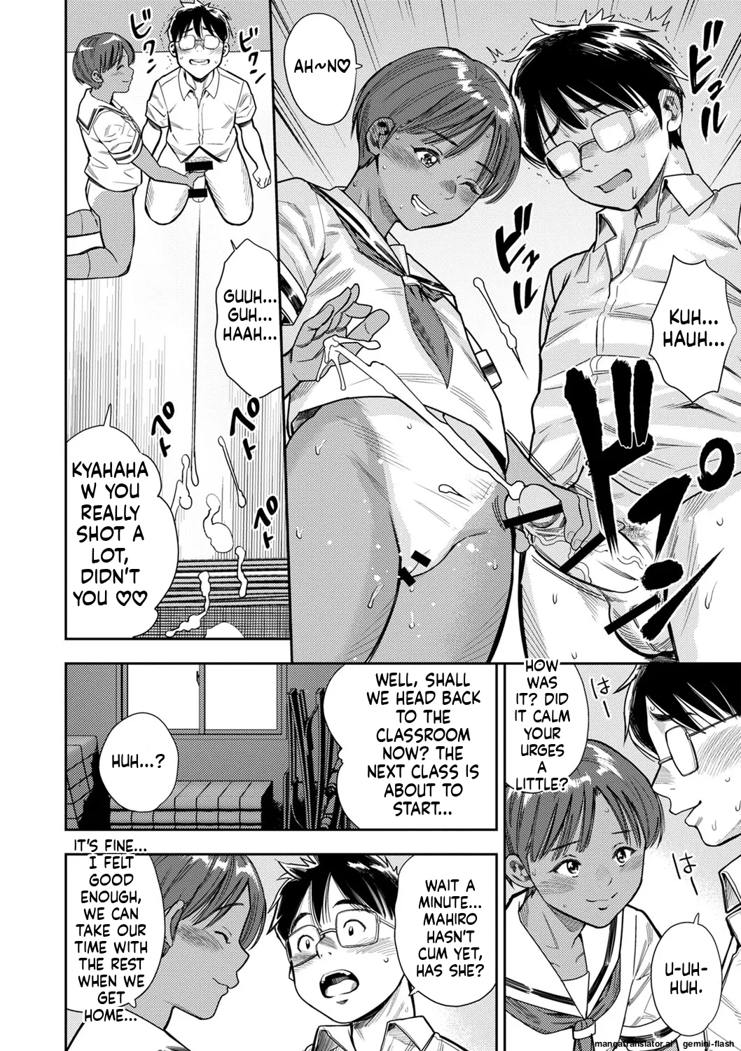 Page 137 of [Zaki Zaraki] Otoshigoro [English] [MTL] [Digital] [Incomplete]