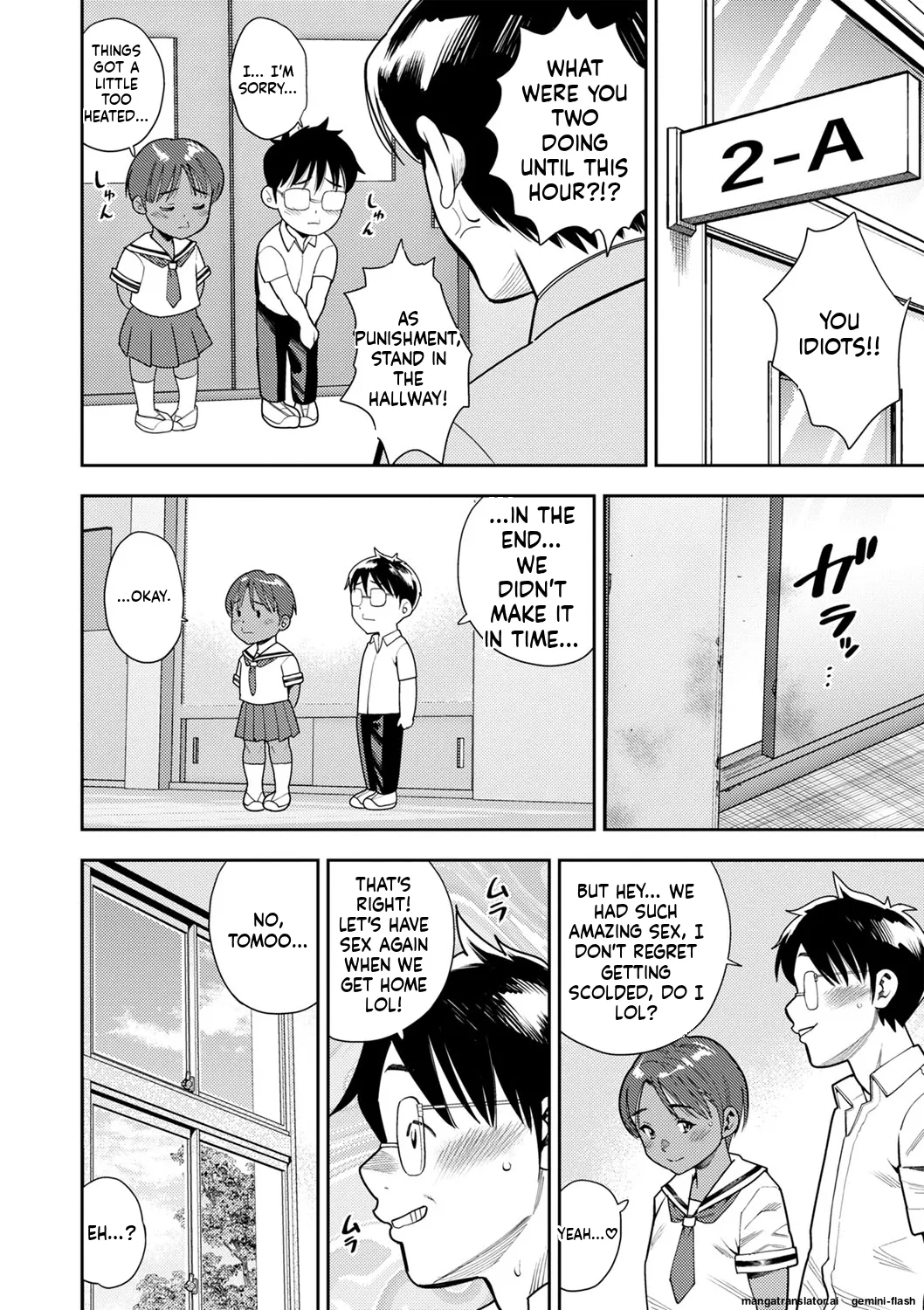 Page 147 of [Zaki Zaraki] Otoshigoro [English] [MTL] [Digital] [Incomplete]