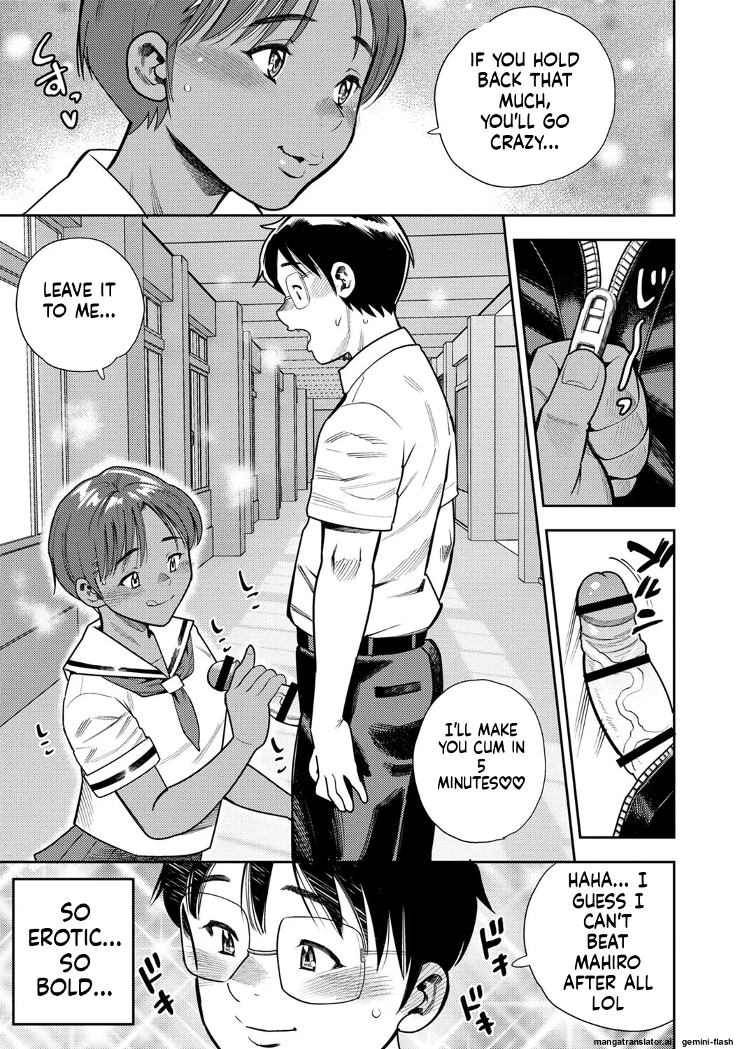 Page 148 of [Zaki Zaraki] Otoshigoro [English] [MTL] [Digital] [Incomplete]