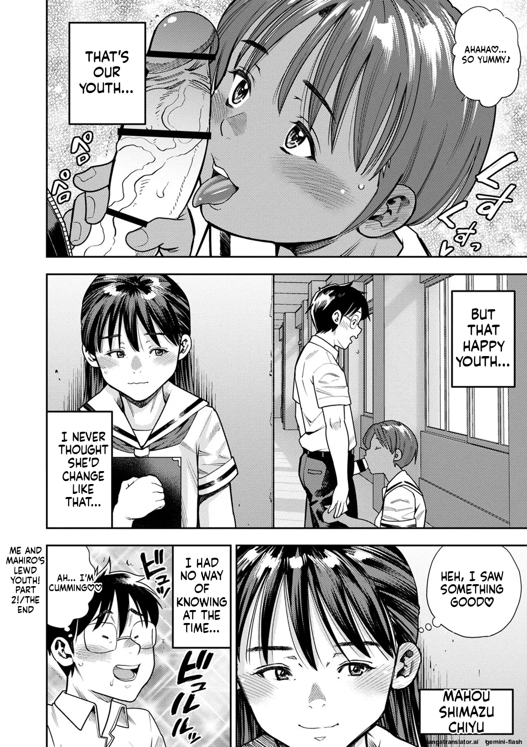 Page 149 of [Zaki Zaraki] Otoshigoro [English] [MTL] [Digital] [Incomplete]