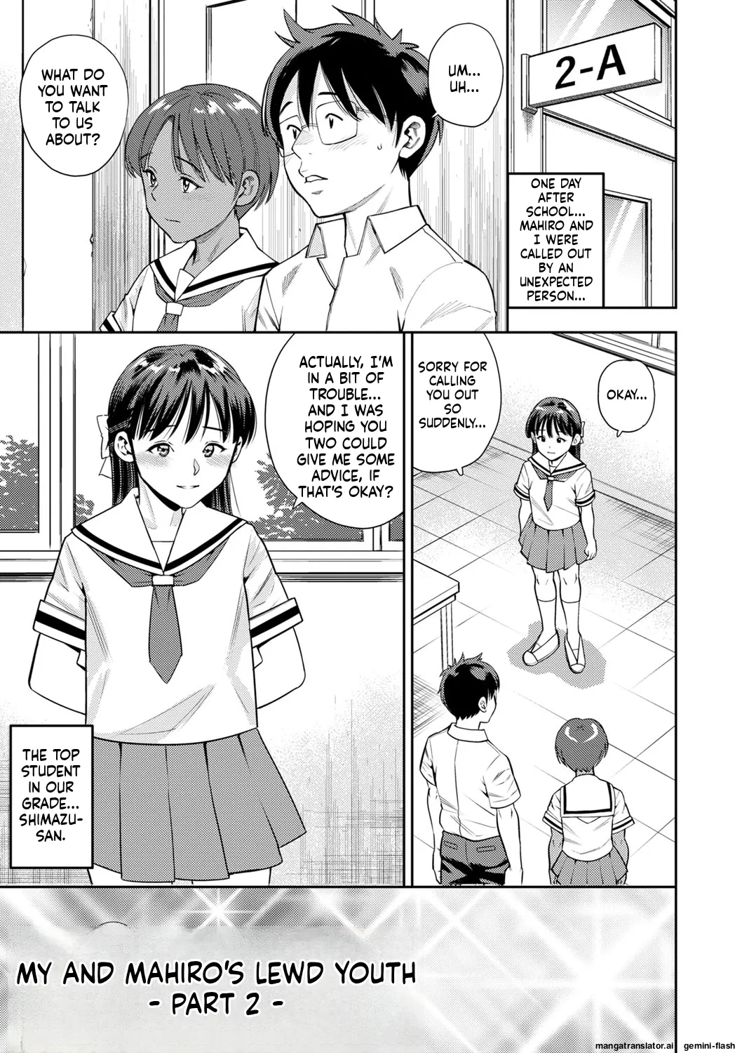 Page 150 of [Zaki Zaraki] Otoshigoro [English] [MTL] [Digital] [Incomplete]