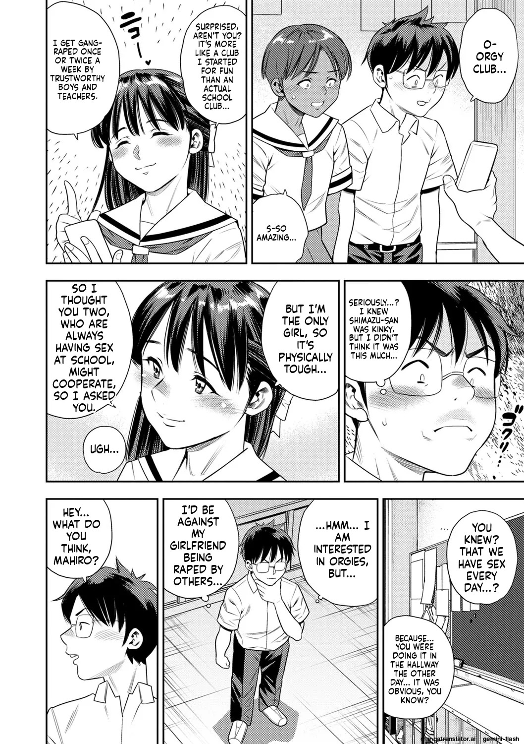 Page 153 of [Zaki Zaraki] Otoshigoro [English] [MTL] [Digital] [Incomplete]