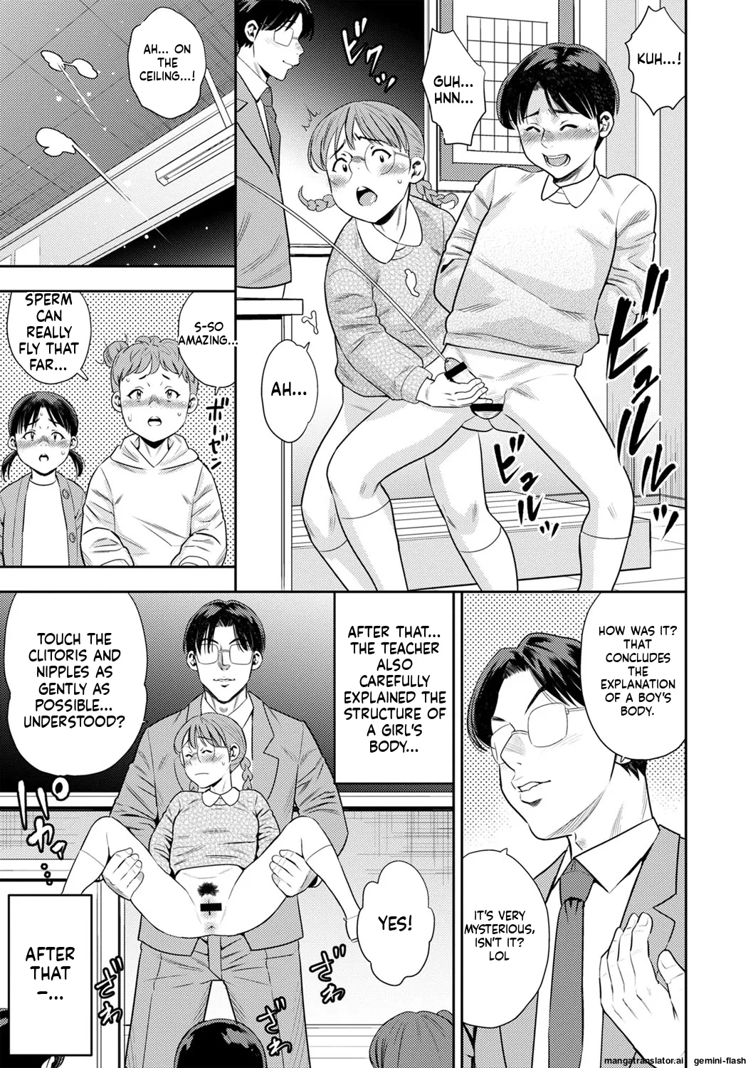 Page 16 of [Zaki Zaraki] Otoshigoro [English] [MTL] [Digital] [Incomplete]