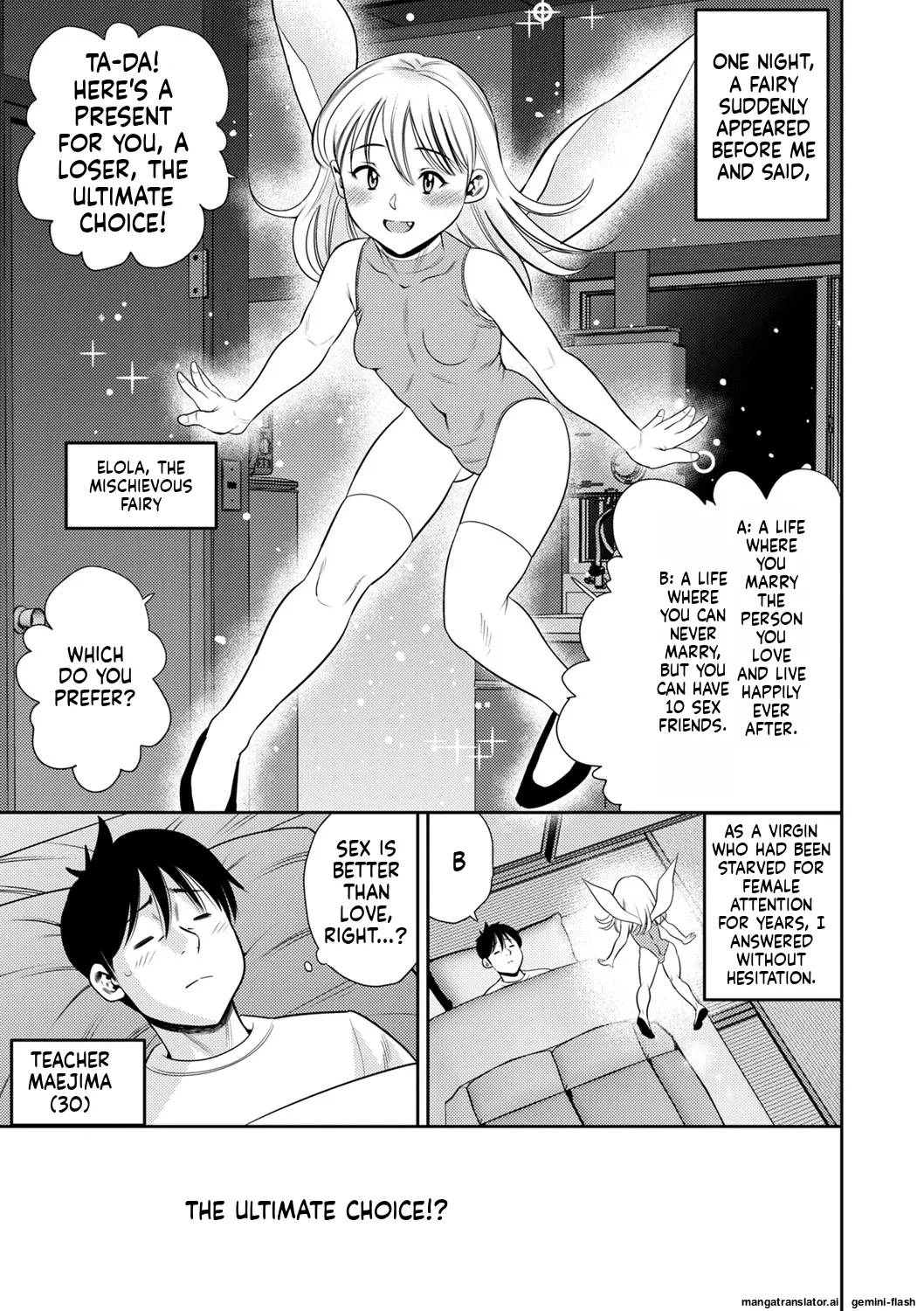 Page 182 of [Zaki Zaraki] Otoshigoro [English] [MTL] [Digital] [Incomplete]