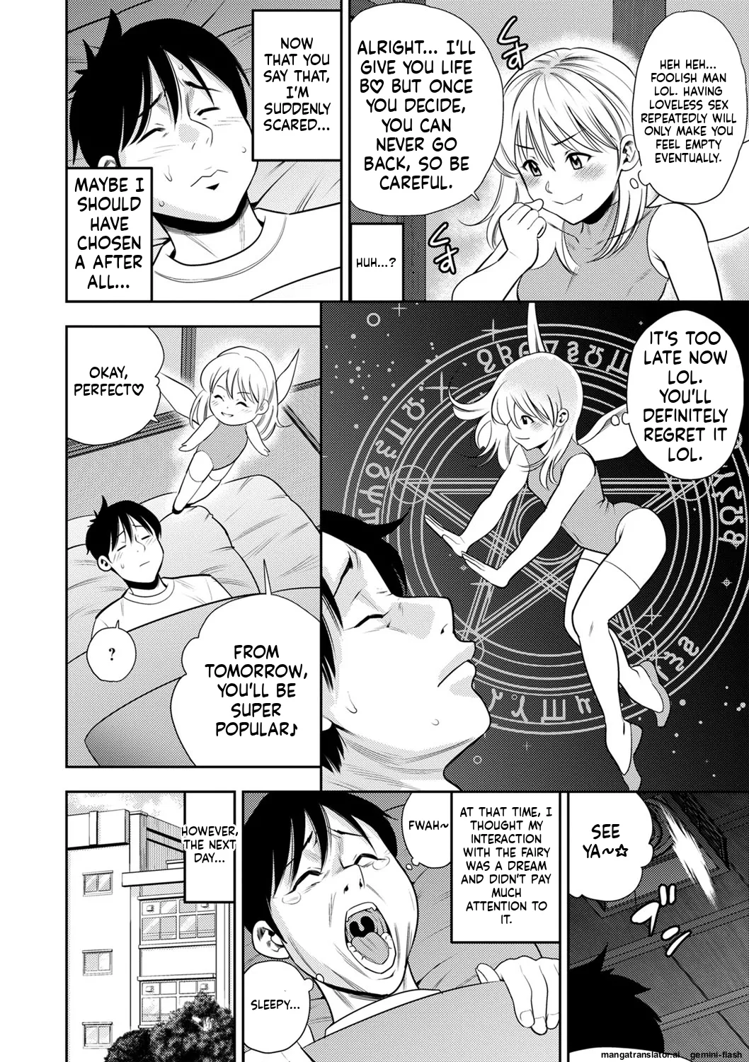 Page 183 of [Zaki Zaraki] Otoshigoro [English] [MTL] [Digital] [Incomplete]