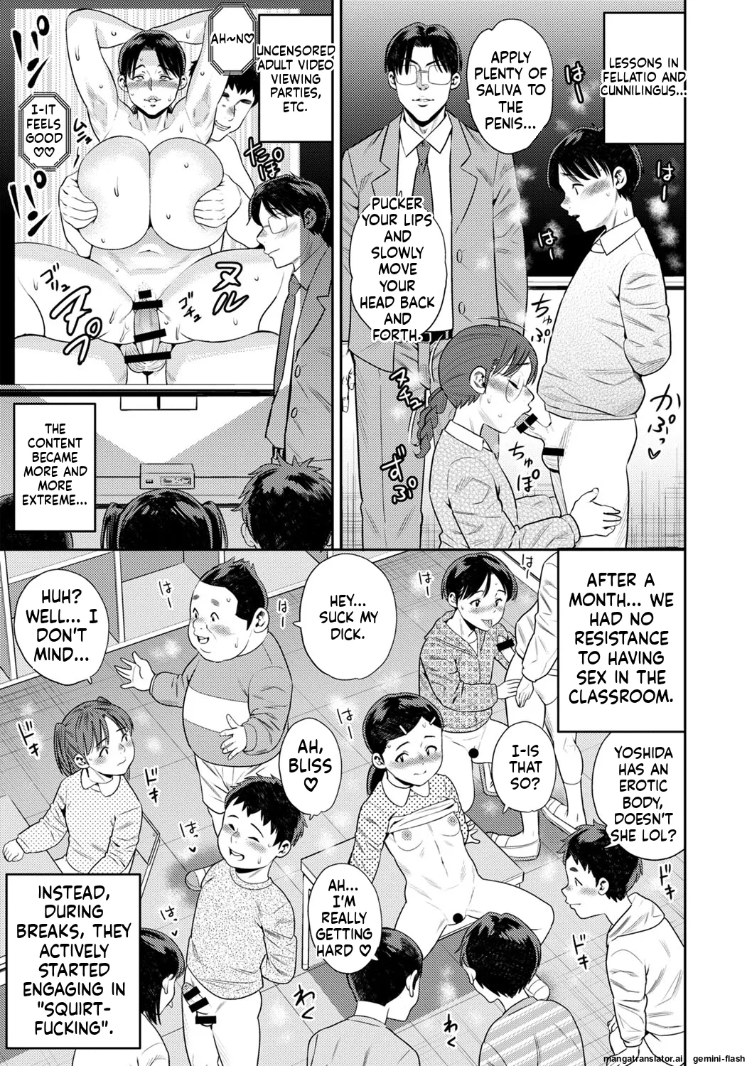 Page 20 of [Zaki Zaraki] Otoshigoro [English] [MTL] [Digital] [Incomplete]