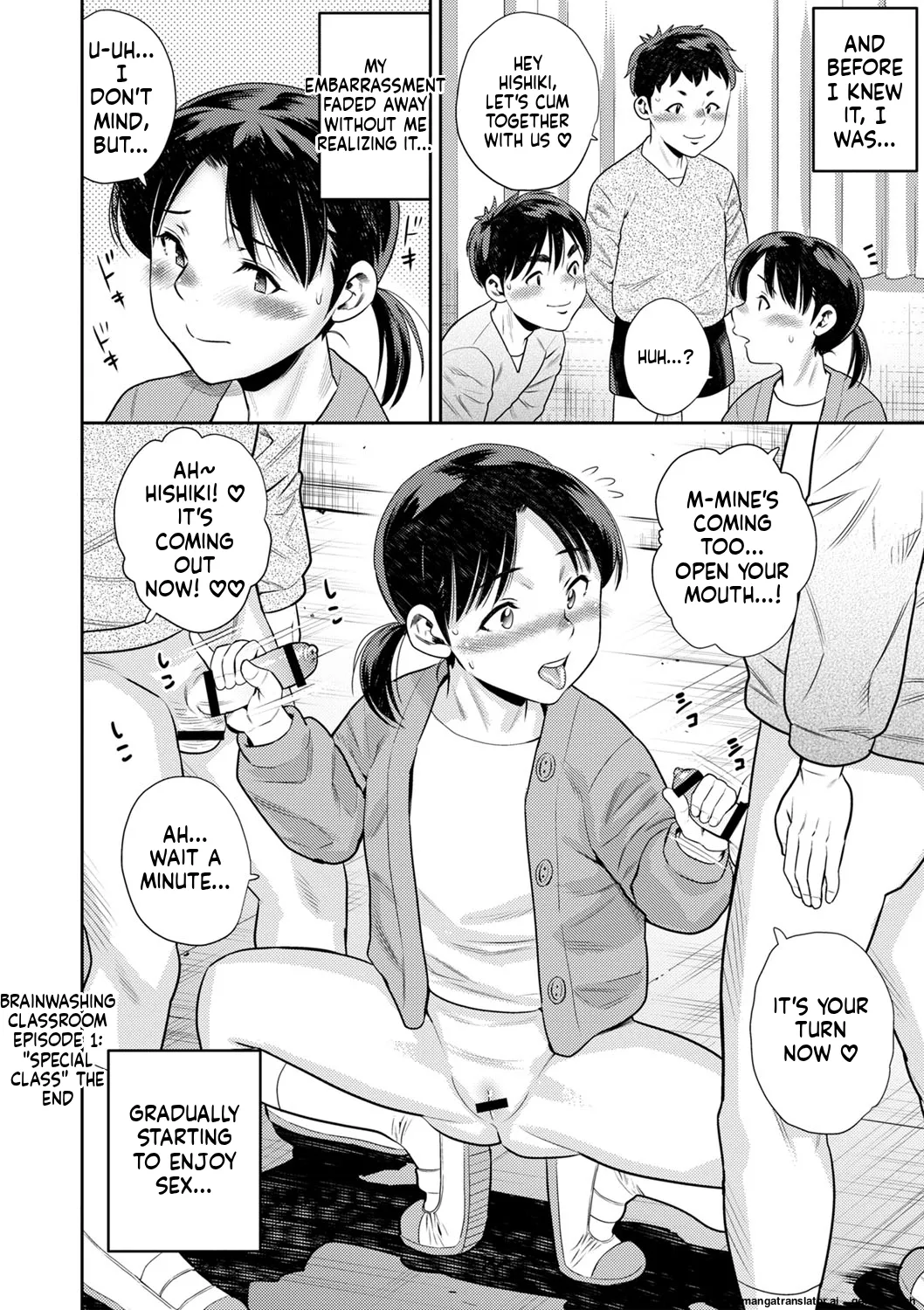 Page 21 of [Zaki Zaraki] Otoshigoro [English] [MTL] [Digital] [Incomplete]