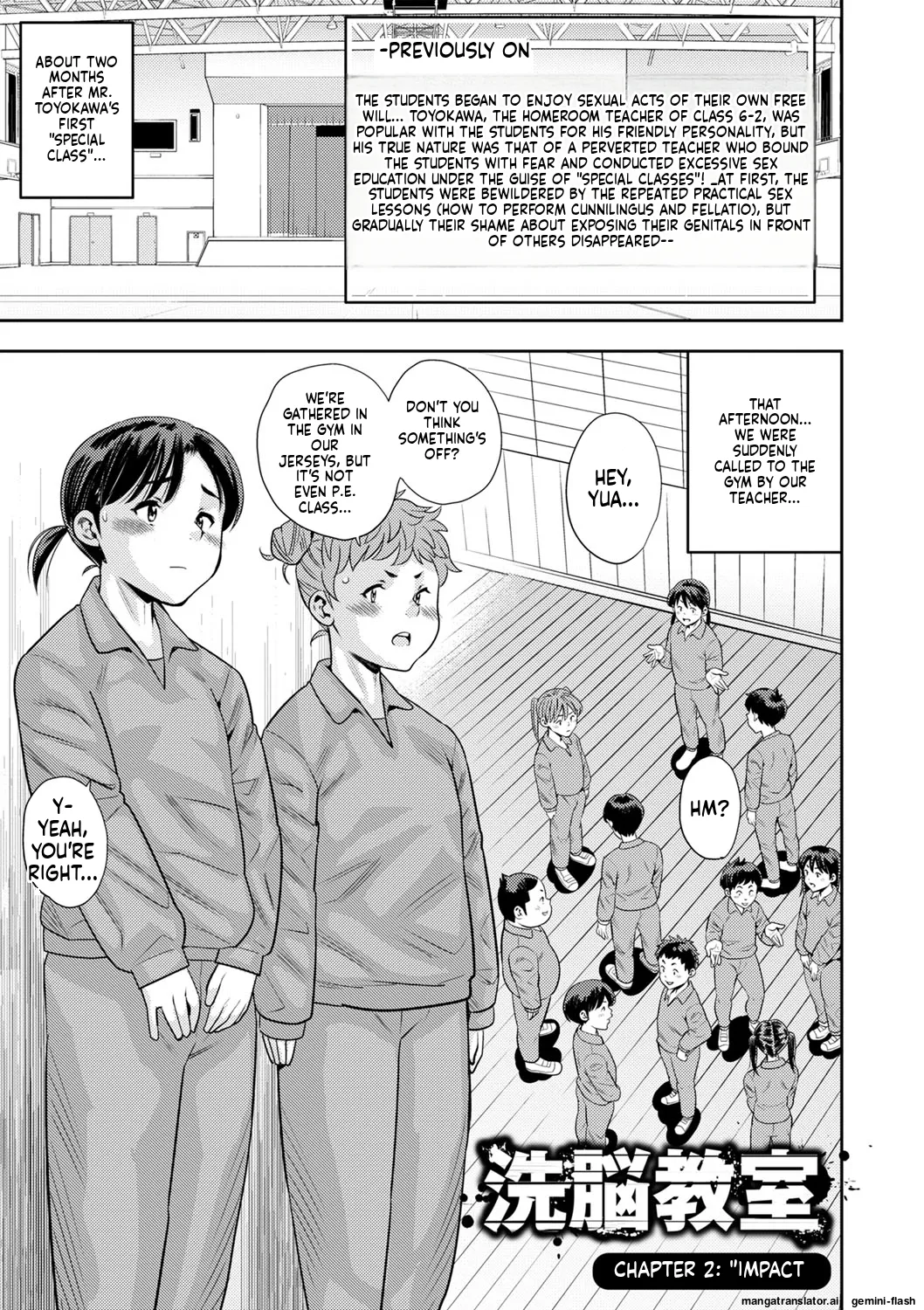 Page 22 of [Zaki Zaraki] Otoshigoro [English] [MTL] [Digital] [Incomplete]