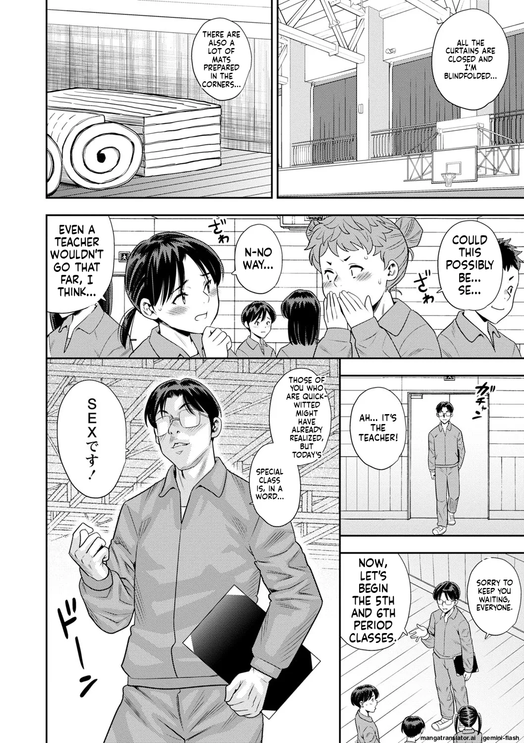 Page 23 of [Zaki Zaraki] Otoshigoro [English] [MTL] [Digital] [Incomplete]