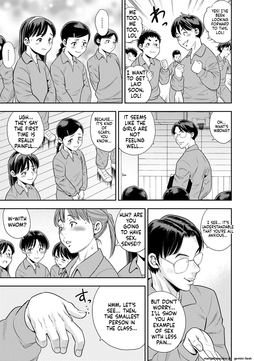 Page 24 of [Zaki Zaraki] Otoshigoro [English] [MTL] [Digital] [Incomplete]