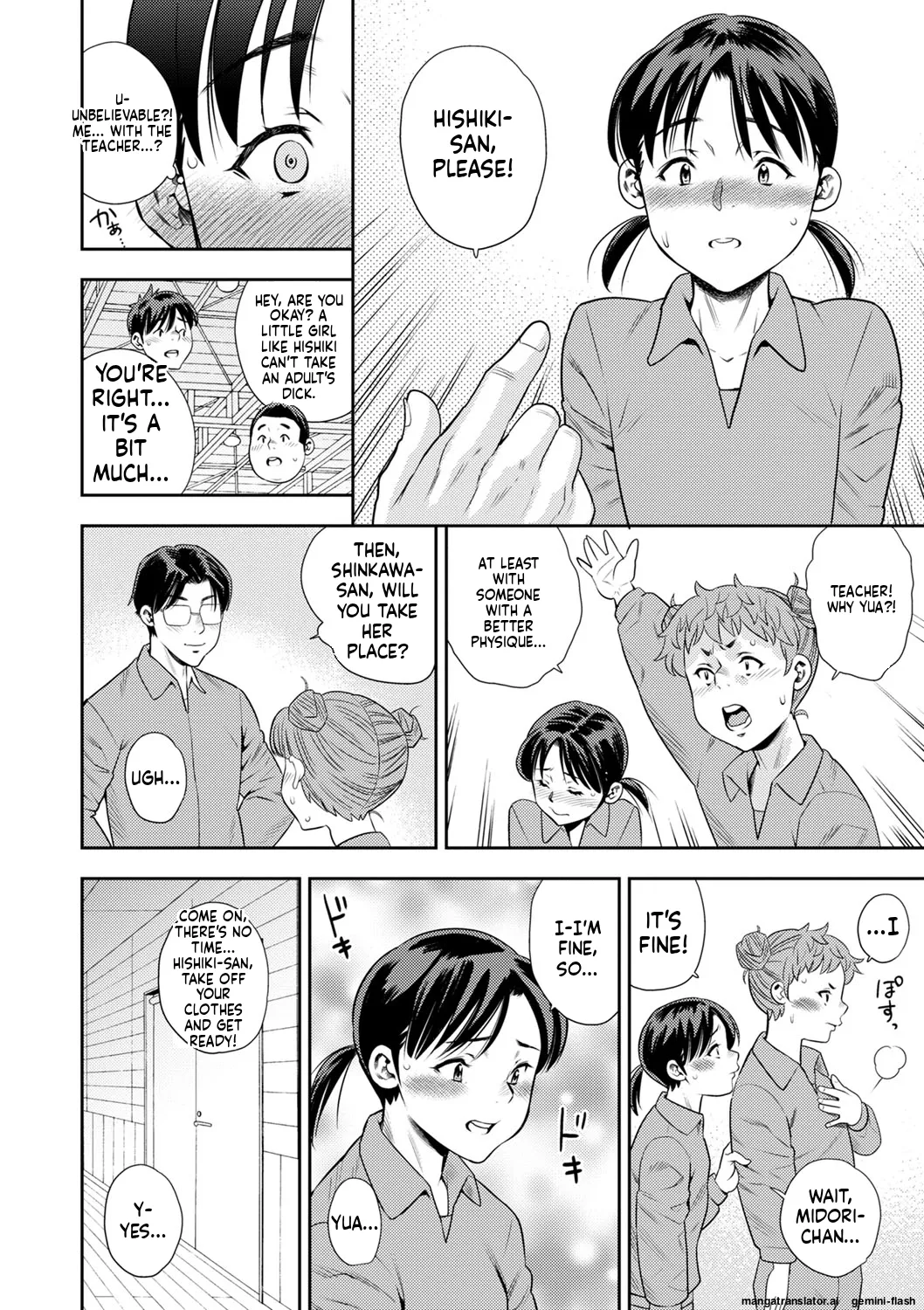 Page 25 of [Zaki Zaraki] Otoshigoro [English] [MTL] [Digital] [Incomplete]
