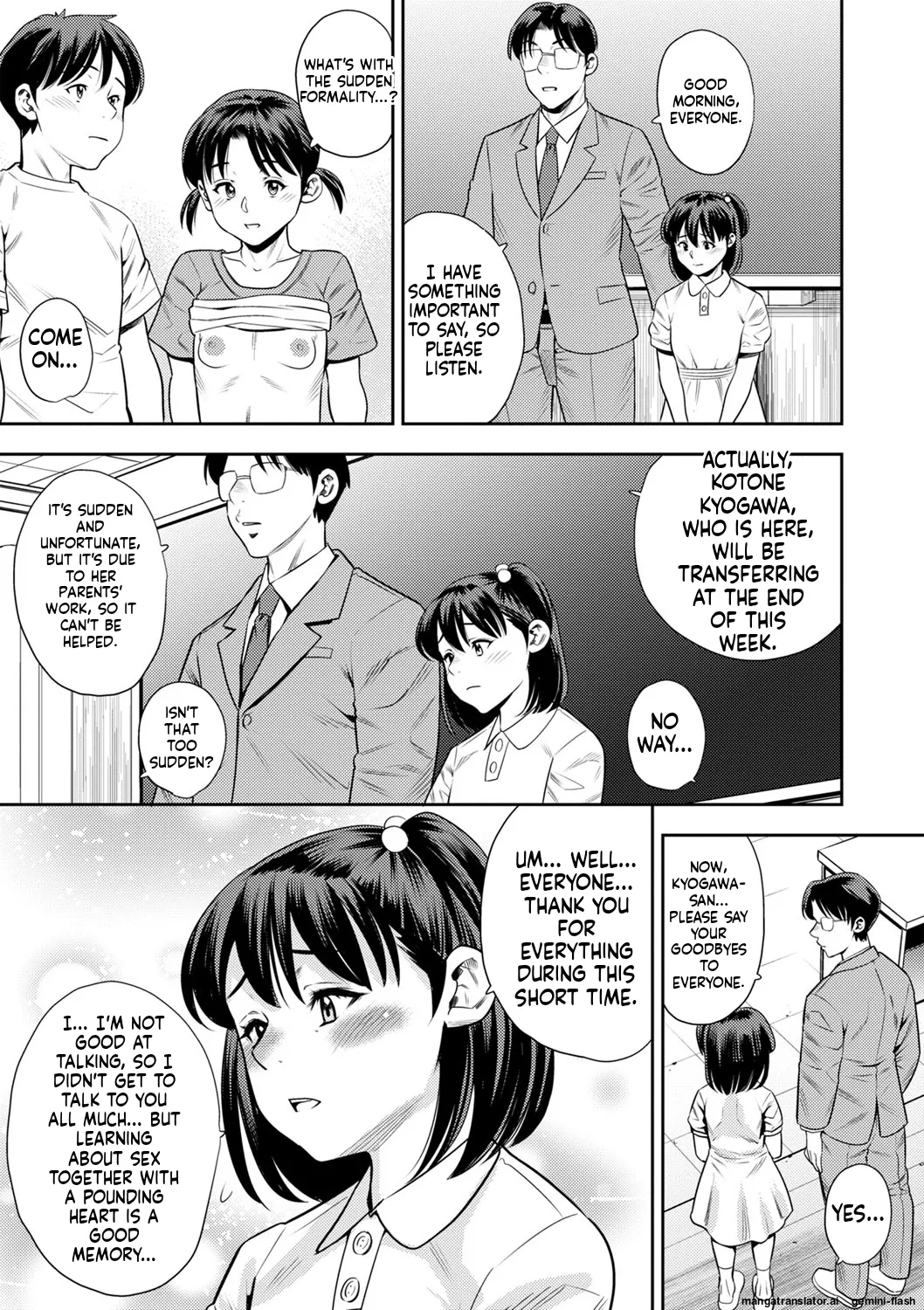 Page 42 of [Zaki Zaraki] Otoshigoro [English] [MTL] [Digital] [Incomplete]