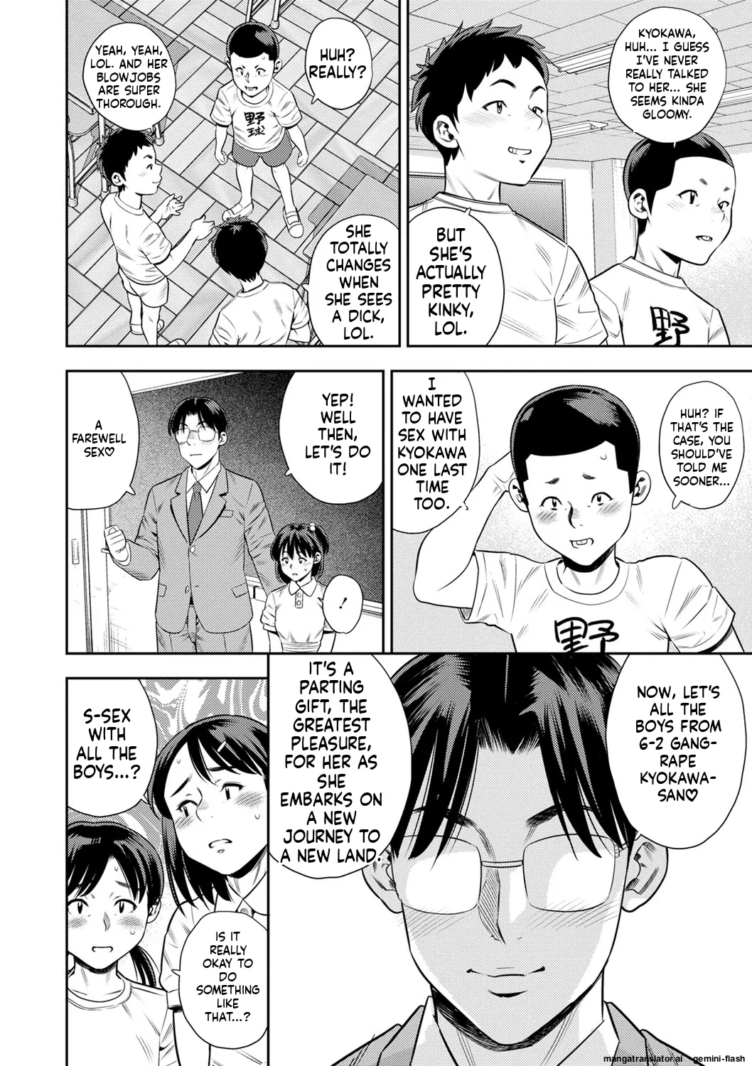 Page 43 of [Zaki Zaraki] Otoshigoro [English] [MTL] [Digital] [Incomplete]