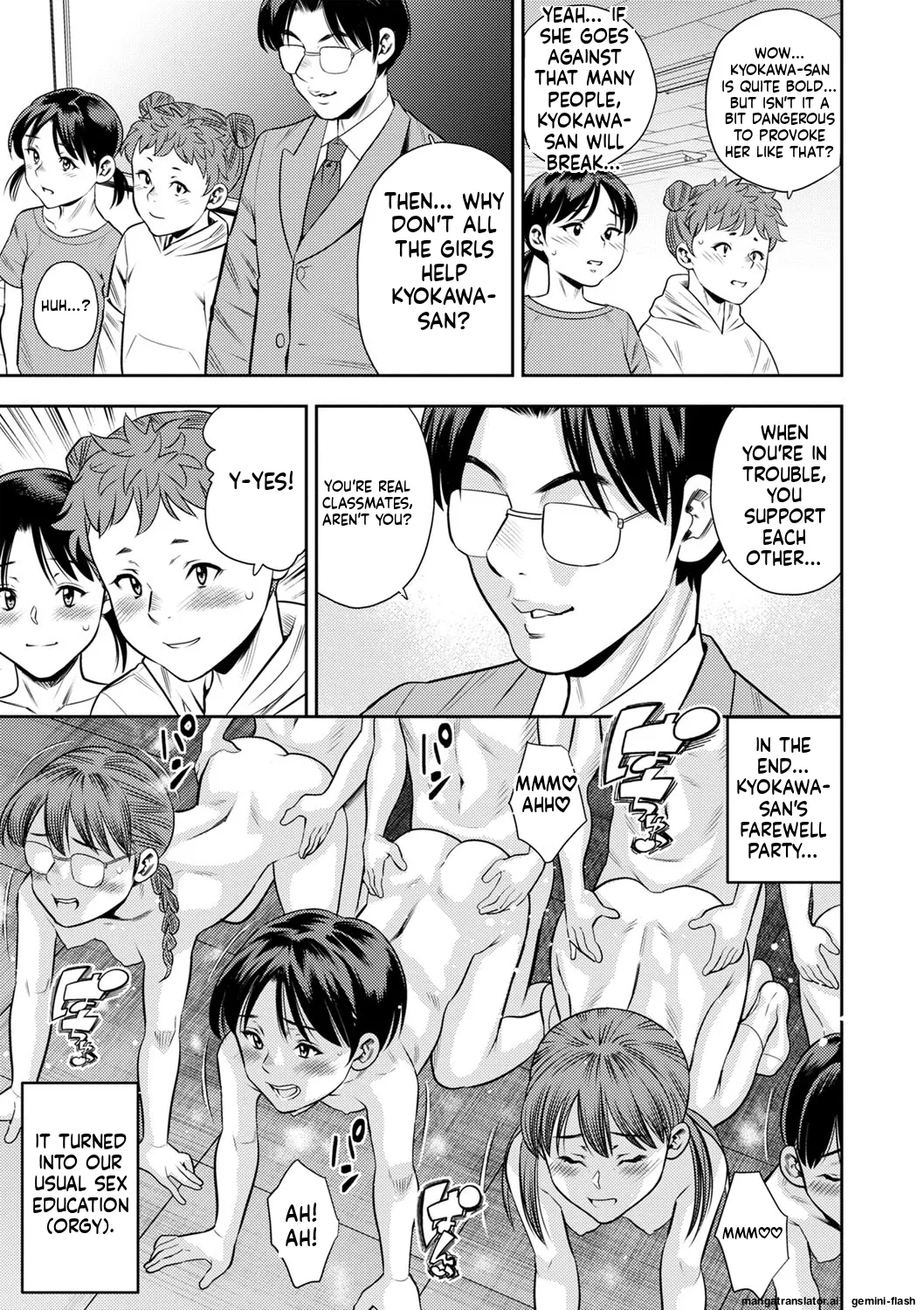 Page 52 of [Zaki Zaraki] Otoshigoro [English] [MTL] [Digital] [Incomplete]