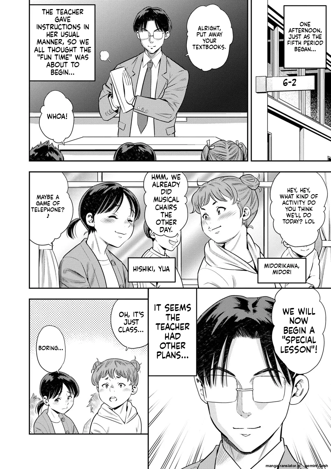 Page 7 of [Zaki Zaraki] Otoshigoro [English] [MTL] [Digital] [Incomplete]