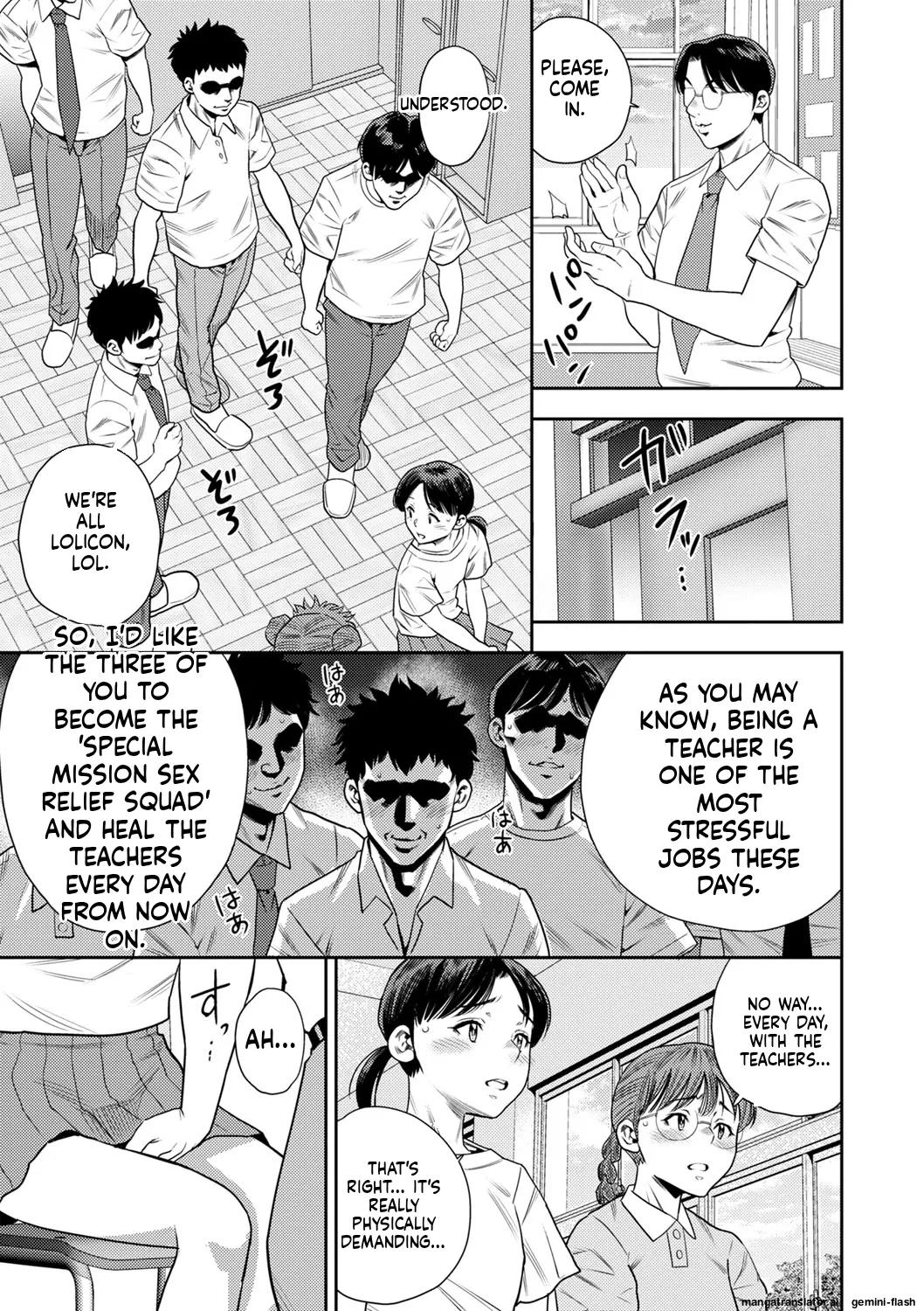 Page 72 of [Zaki Zaraki] Otoshigoro [English] [MTL] [Digital] [Incomplete]
