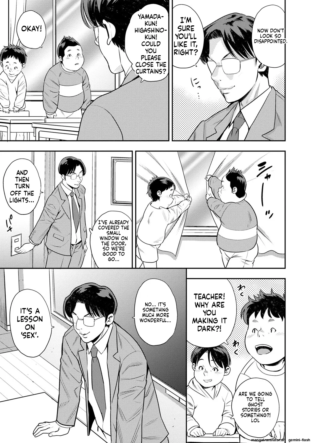 Page 8 of [Zaki Zaraki] Otoshigoro [English] [MTL] [Digital] [Incomplete]