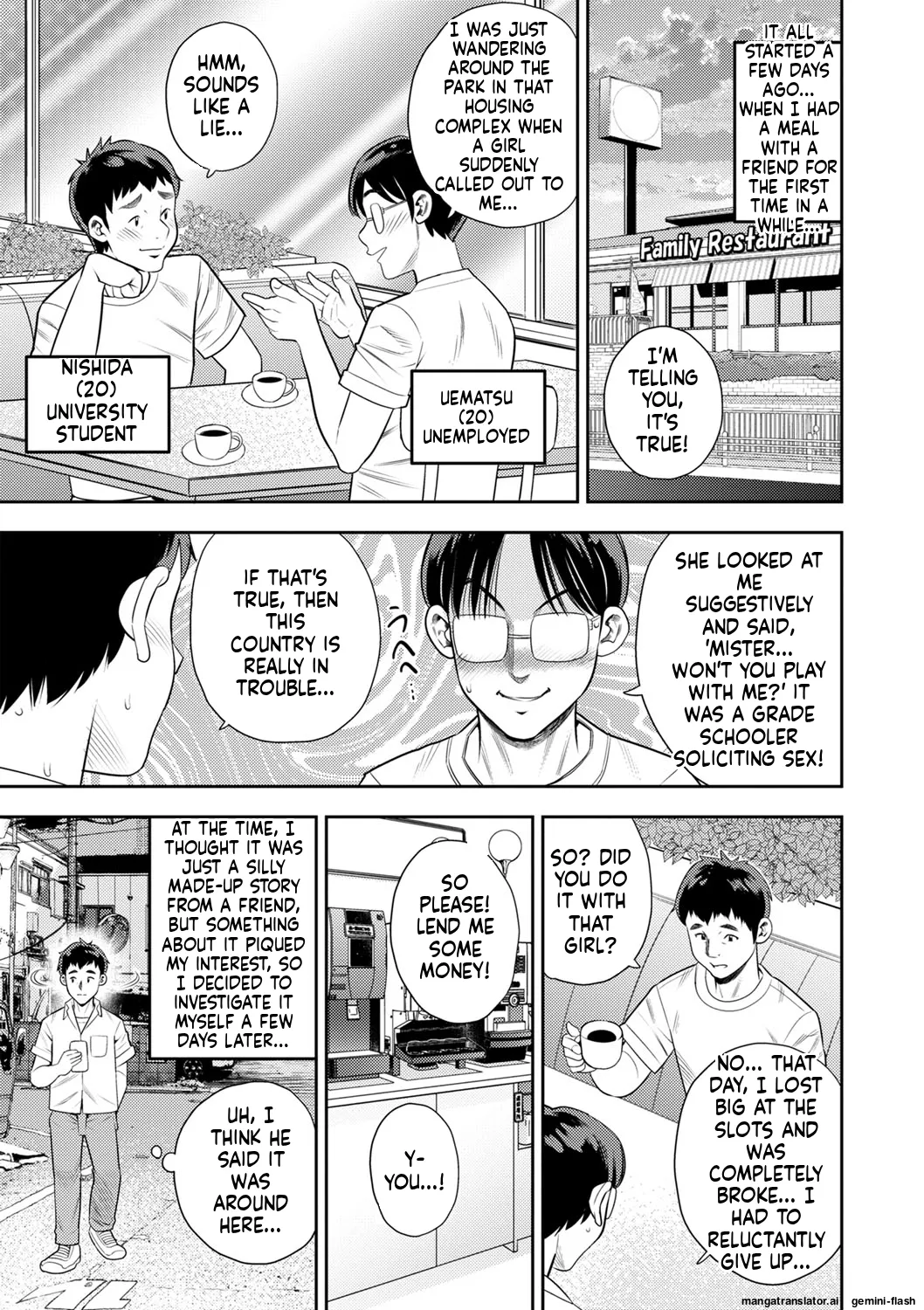 Page 88 of [Zaki Zaraki] Otoshigoro [English] [MTL] [Digital] [Incomplete]