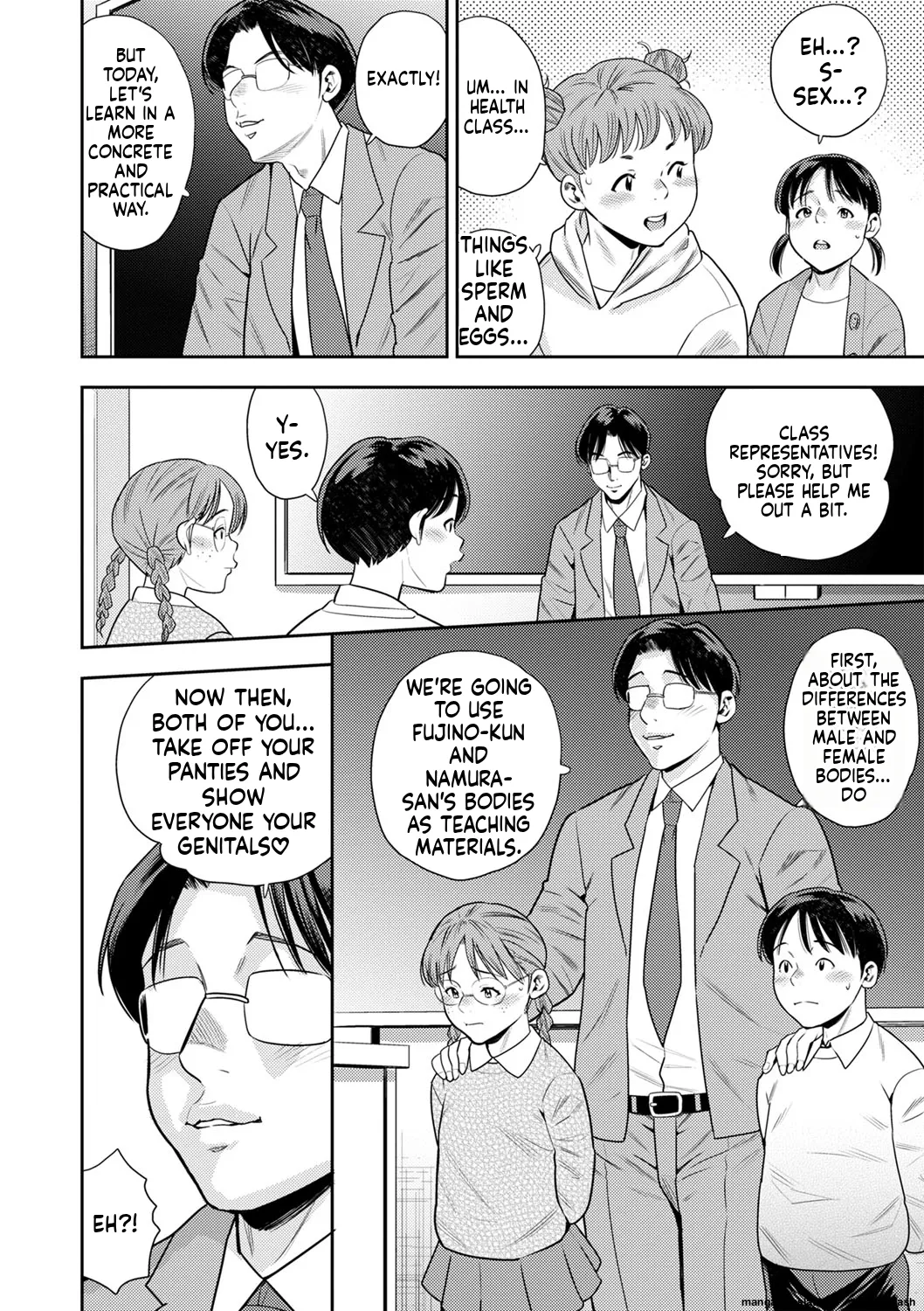 Page 9 of [Zaki Zaraki] Otoshigoro [English] [MTL] [Digital] [Incomplete]