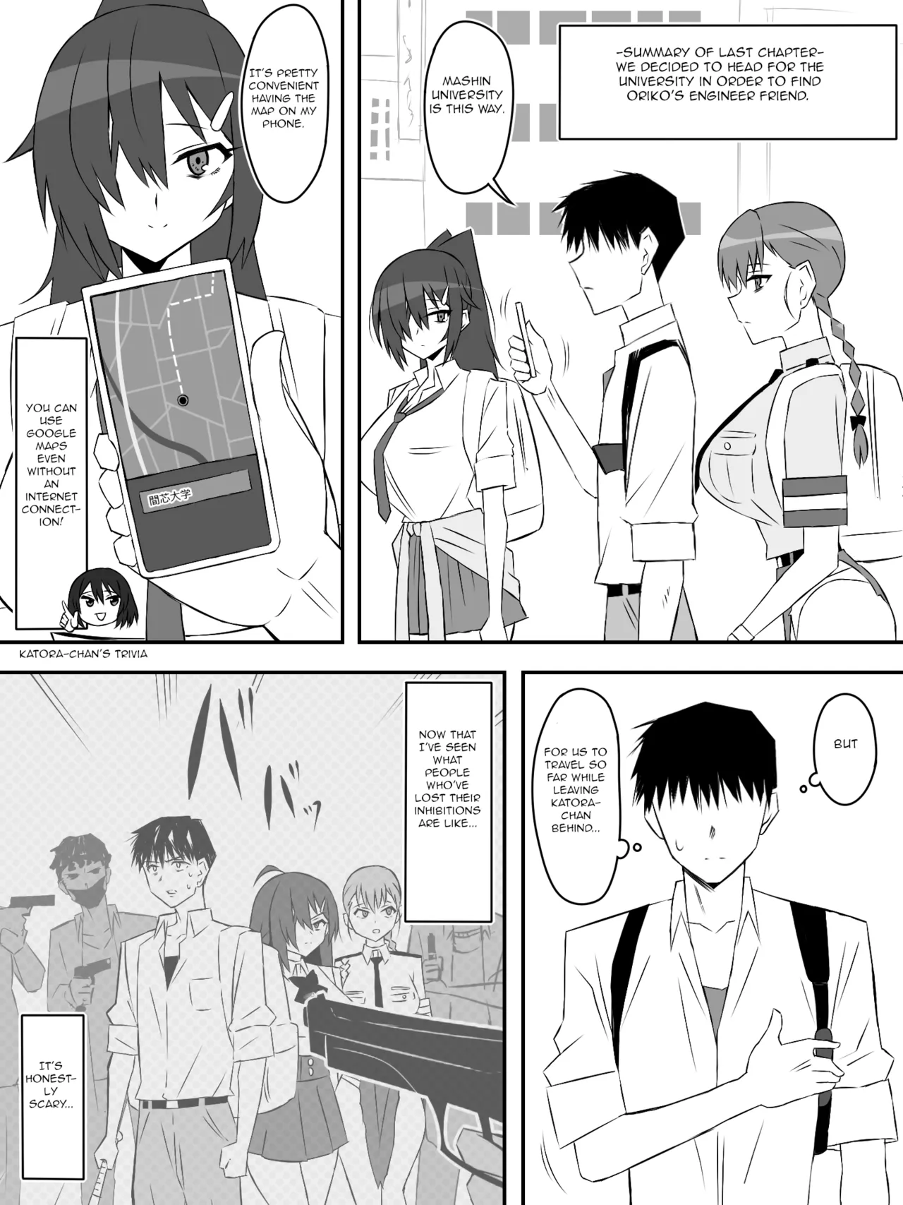 Page 3 of [Circle Kagemusha (Kagemusha)] Zombie Harem Life ~Koutai Mochi no Ore to Bakunyuu Zombie~ 7 [English]