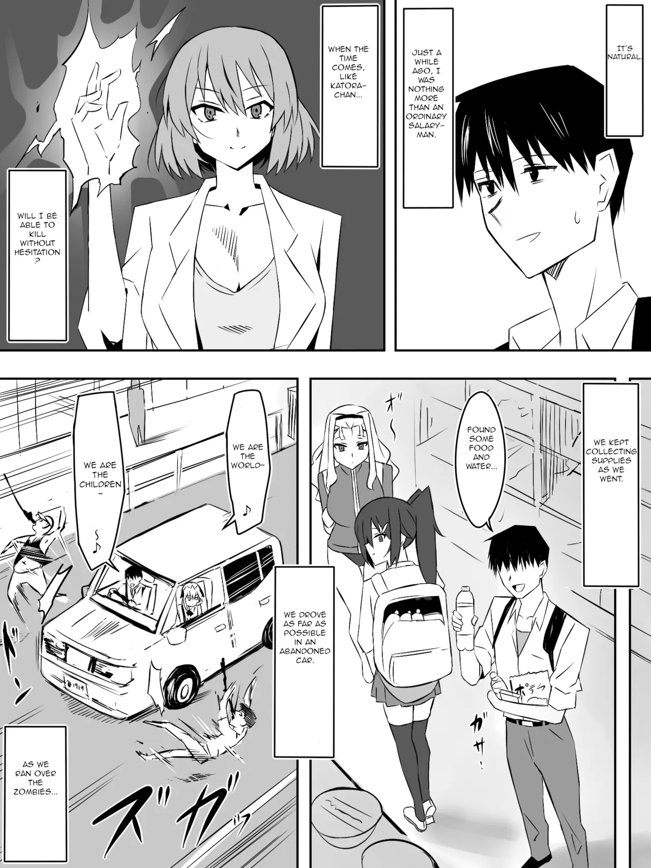 Page 4 of [Circle Kagemusha (Kagemusha)] Zombie Harem Life ~Koutai Mochi no Ore to Bakunyuu Zombie~ 7 [English]