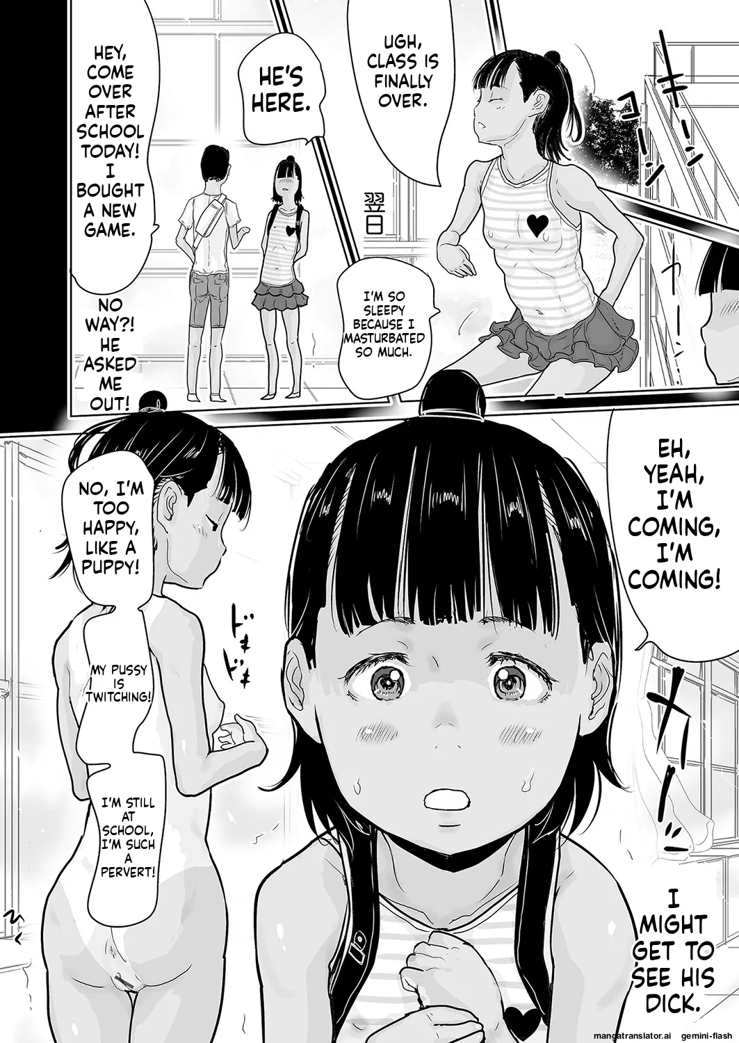 Page 171 of [Hasblow Cream] Hiyake to Wareme to Ura-Video no Natsu [English] [MTL] [Digital]